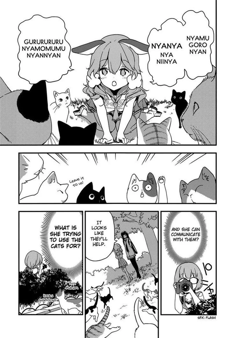 Komori Quintet! Chapter 7 page 9