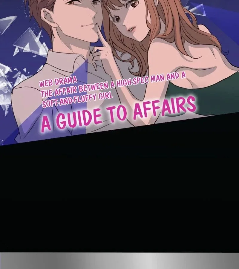 Komugi to Butter to Fukushuu to Chapter 6 page 23