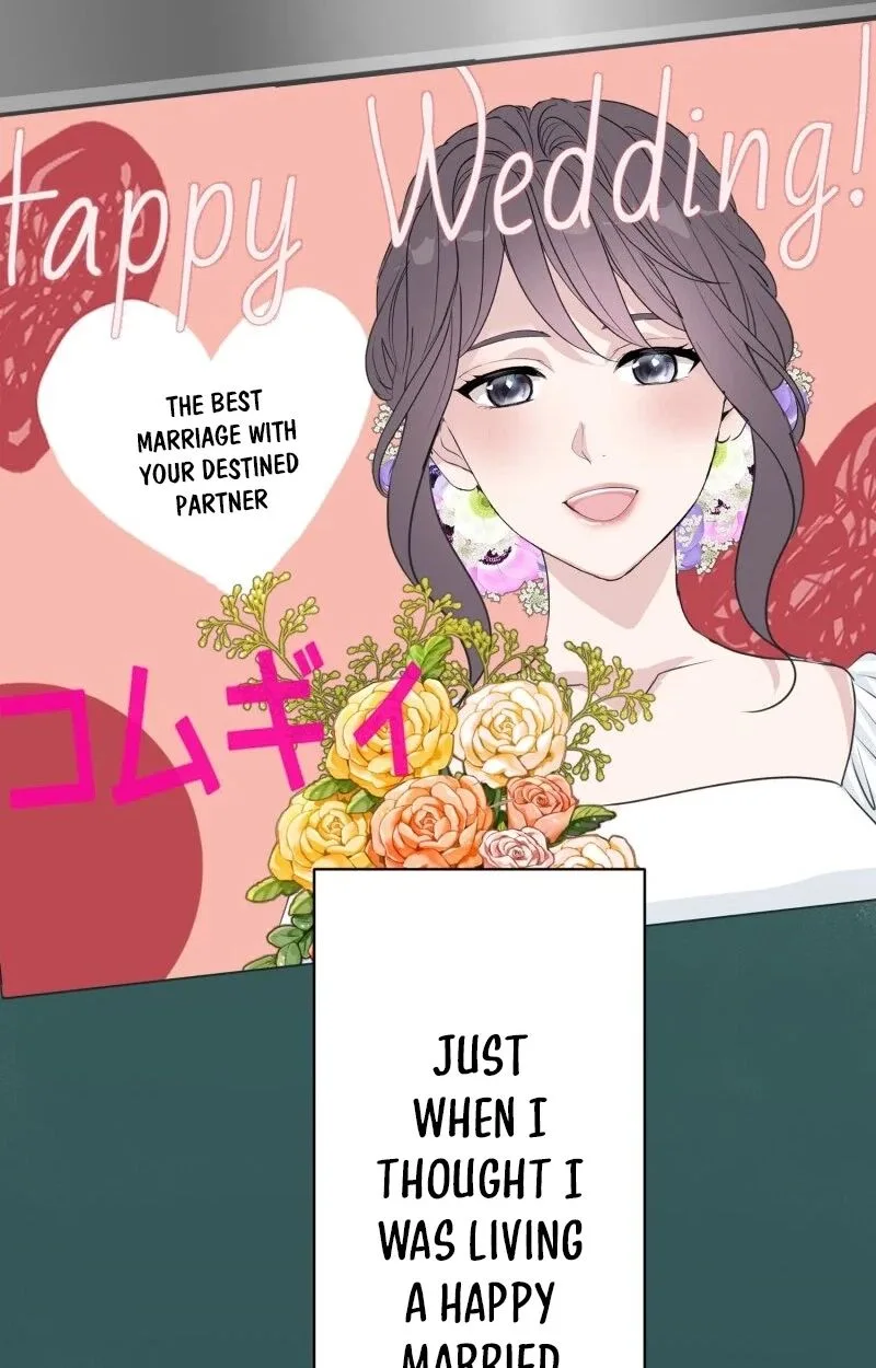 Komugi to Butter to Fukushuu to Chapter 6 page 20