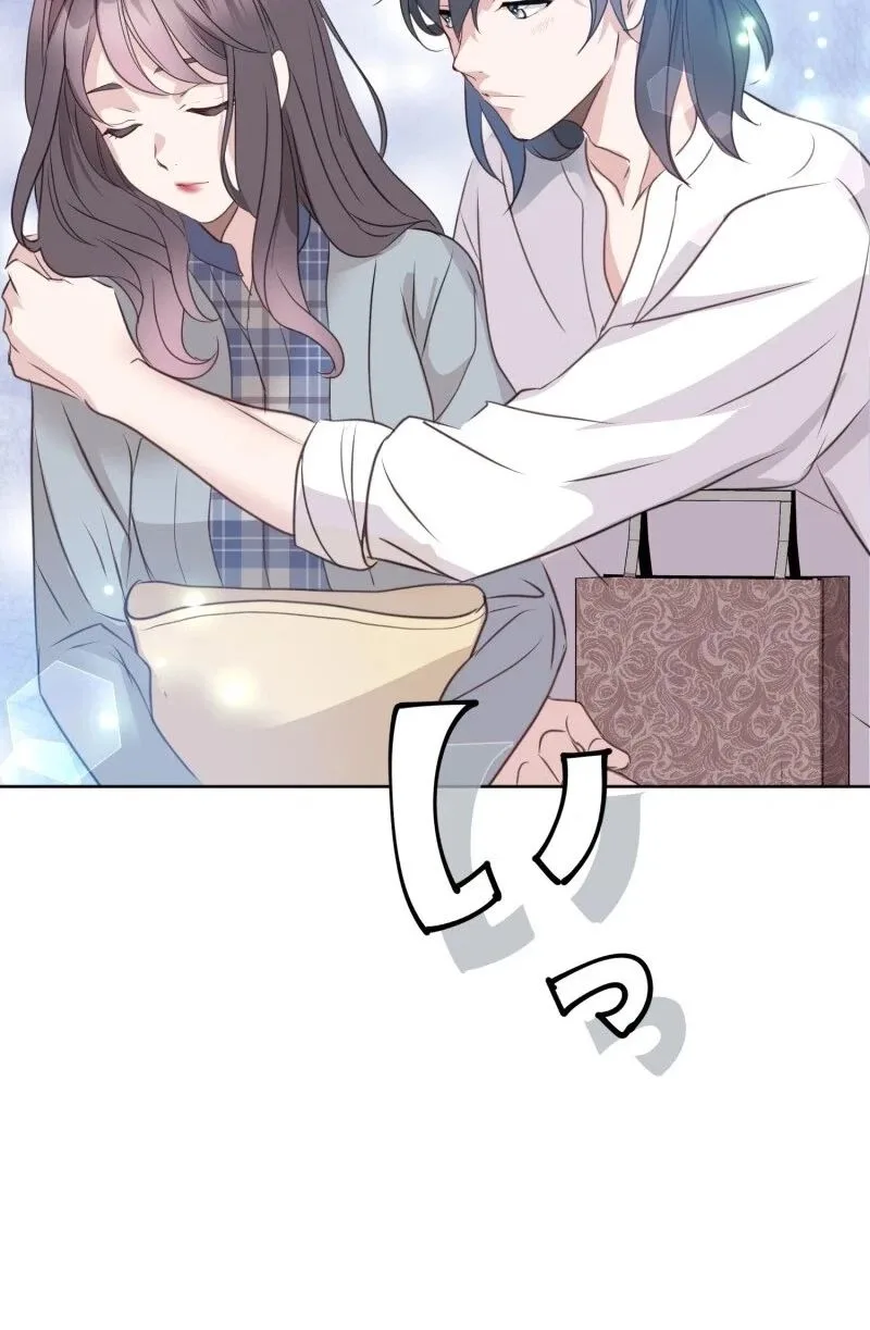 Komugi to Butter to Fukushuu to Chapter 6 page 35