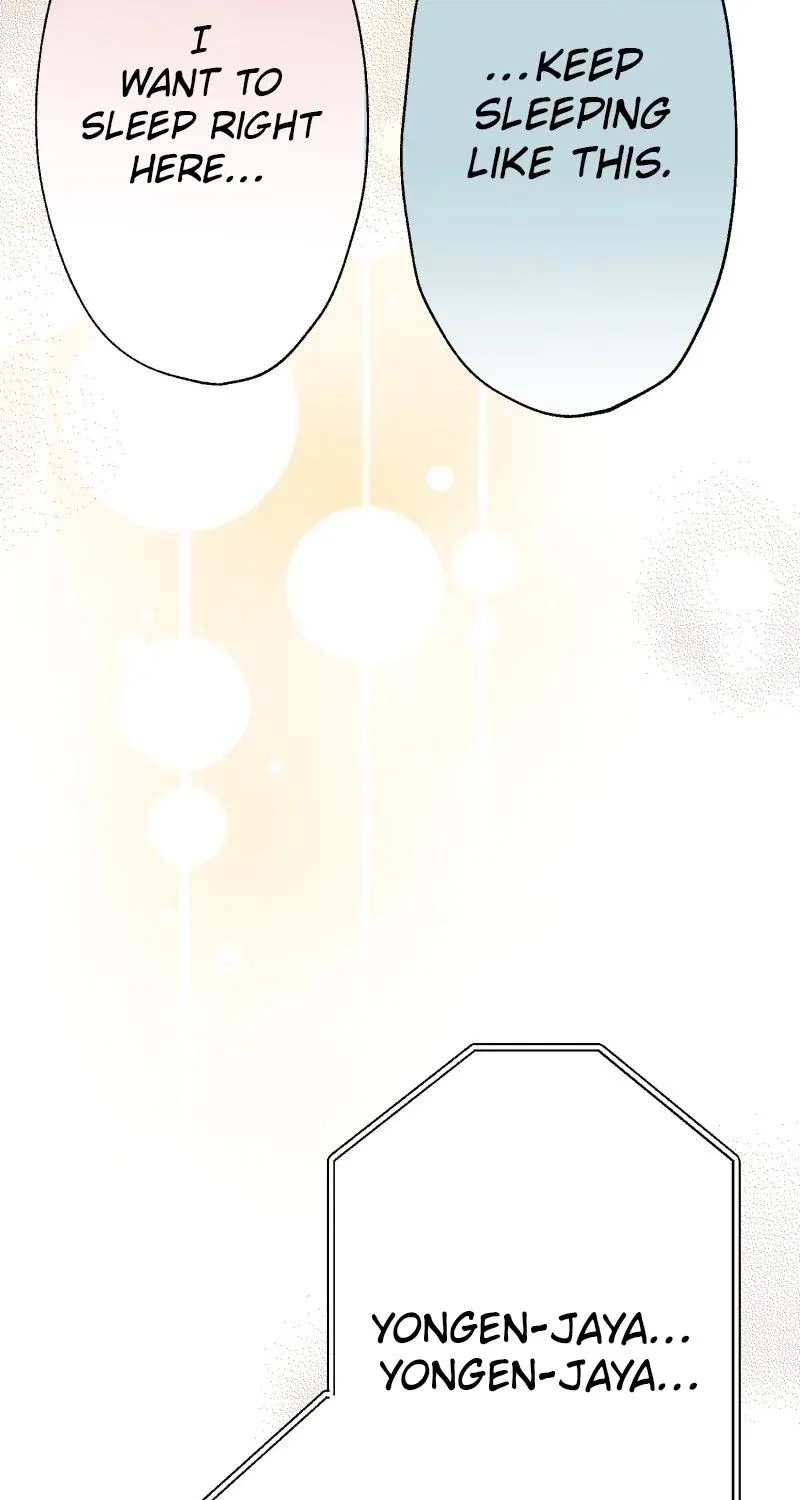 Komugi to Butter to Fukushuu to Chapter 6 page 45