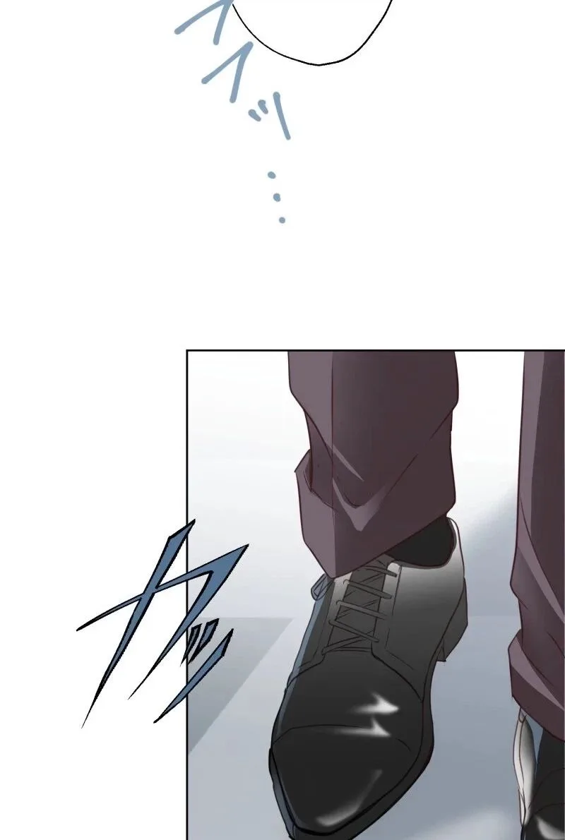 Komugi to Butter to Fukushuu to Chapter 6 page 56