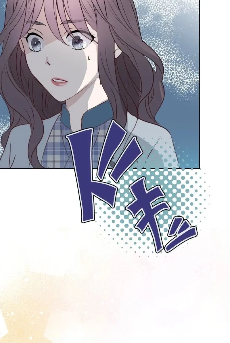 Komugi to Butter to Fukushuu to Chapter 6 page 58