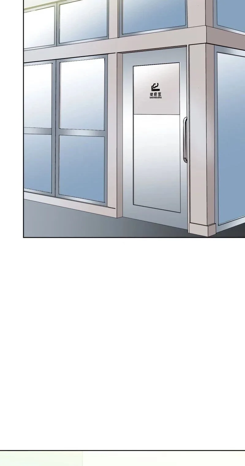 Komugi to Butter to Fukushuu to Chapter 6 page 92