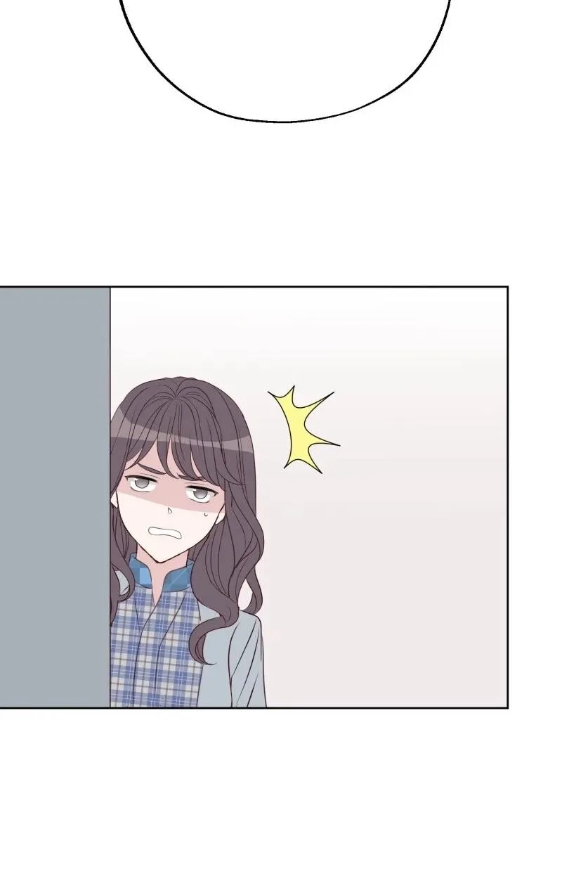 Komugi to Butter to Fukushuu to Chapter 6 page 98