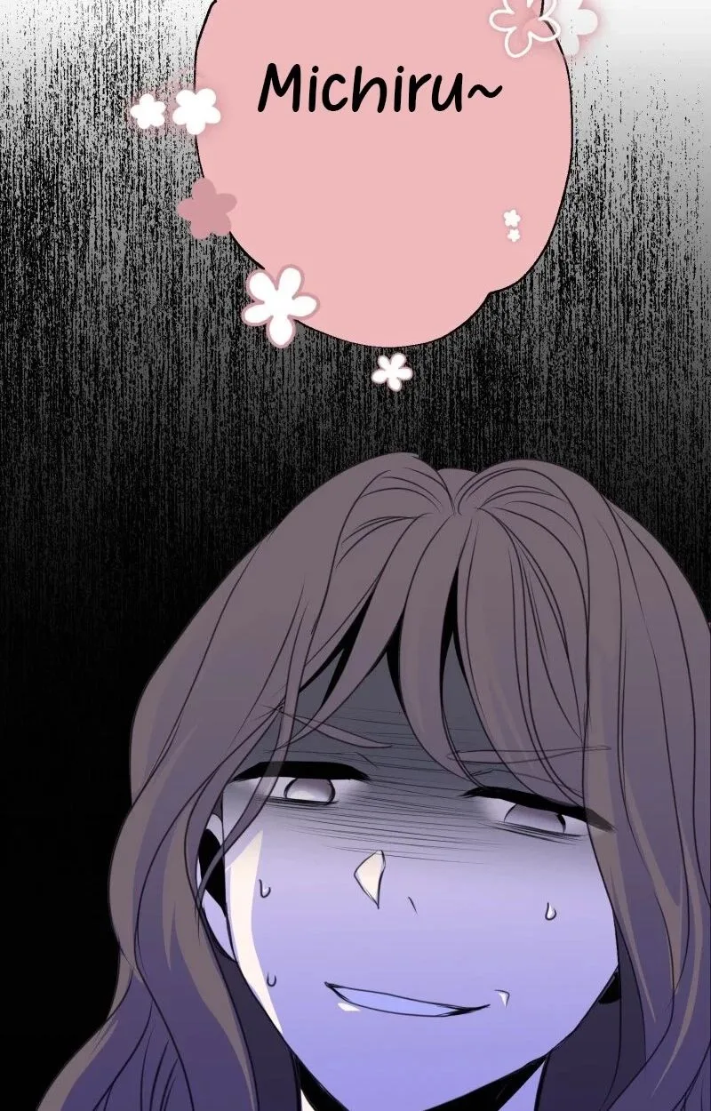 Komugi to Butter to Fukushuu to Chapter 6 page 117
