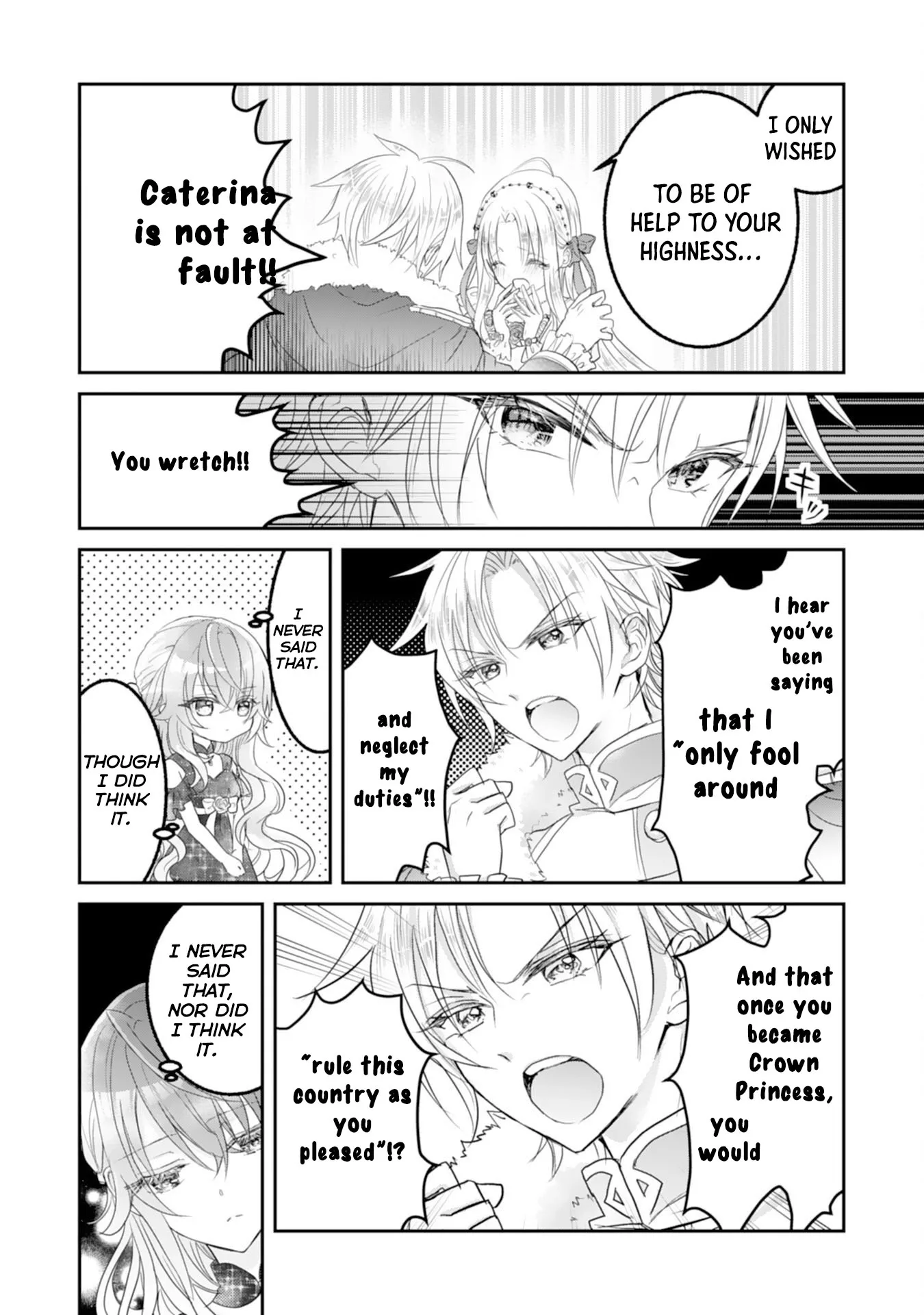 Kon'yaku haki sa reta koushaku reijou wa reitetsu kokuou no dekiai o shinjinai Chapter 1 page 6