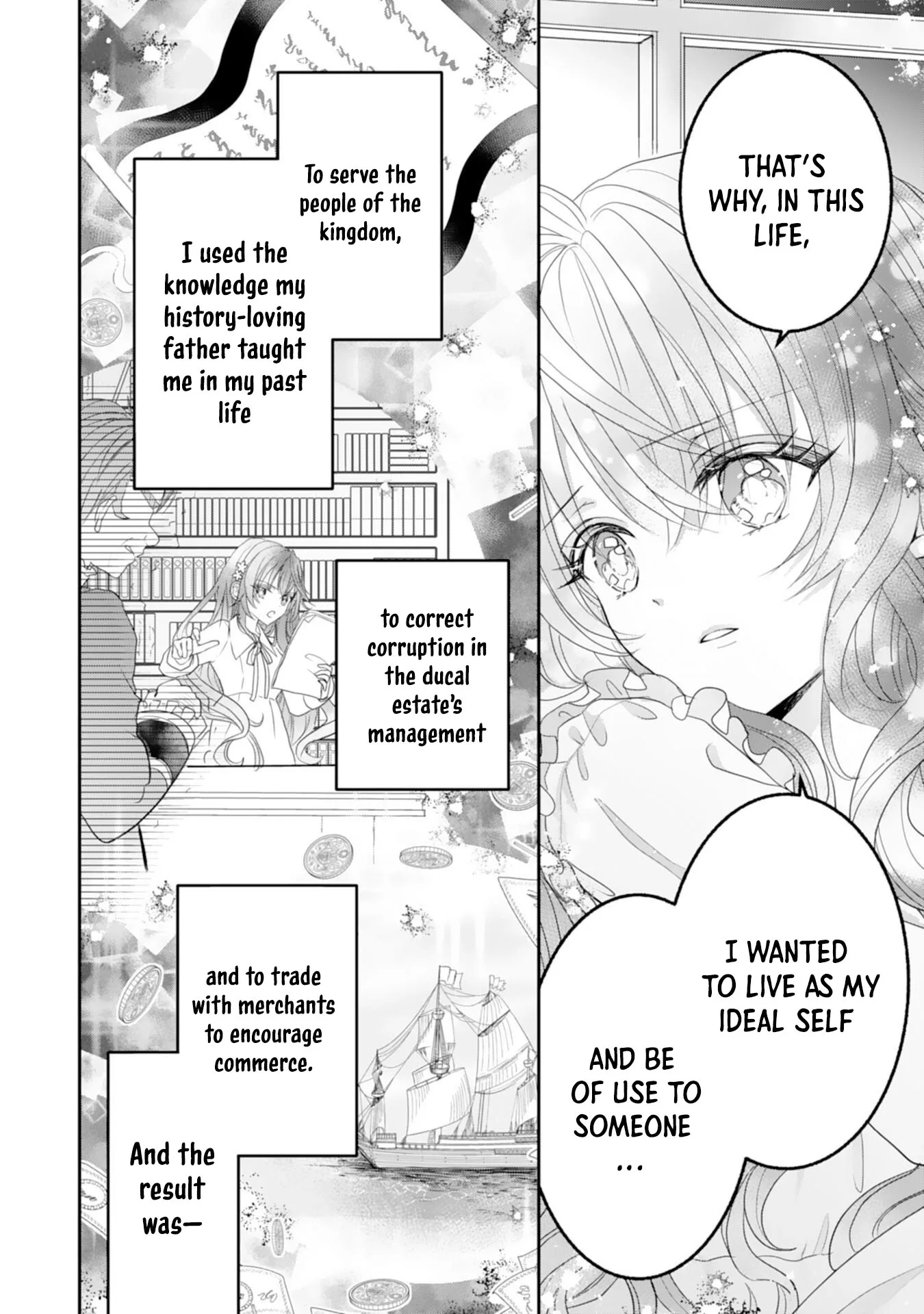 Kon'yaku haki sa reta koushaku reijou wa reitetsu kokuou no dekiai o shinjinai Chapter 1 page 12