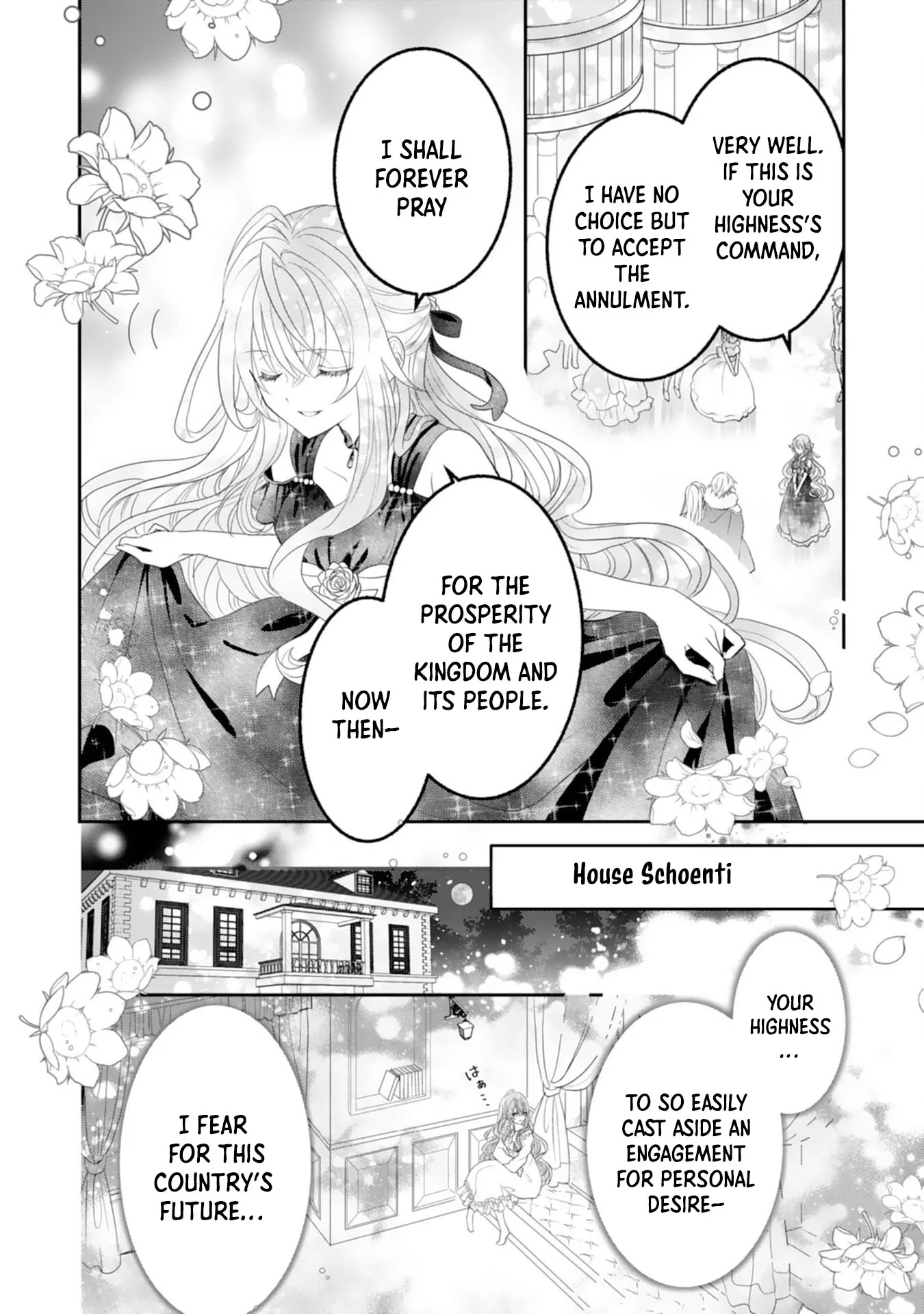 Kon'yaku haki sa reta koushaku reijou wa reitetsu kokuou no dekiai o shinjinai Chapter 1 page 8