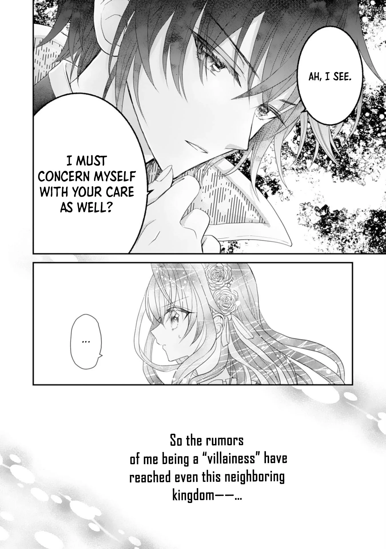 Kon'yaku haki sa reta koushaku reijou wa reitetsu kokuou no dekiai o shinjinai Chapter 1 page 16