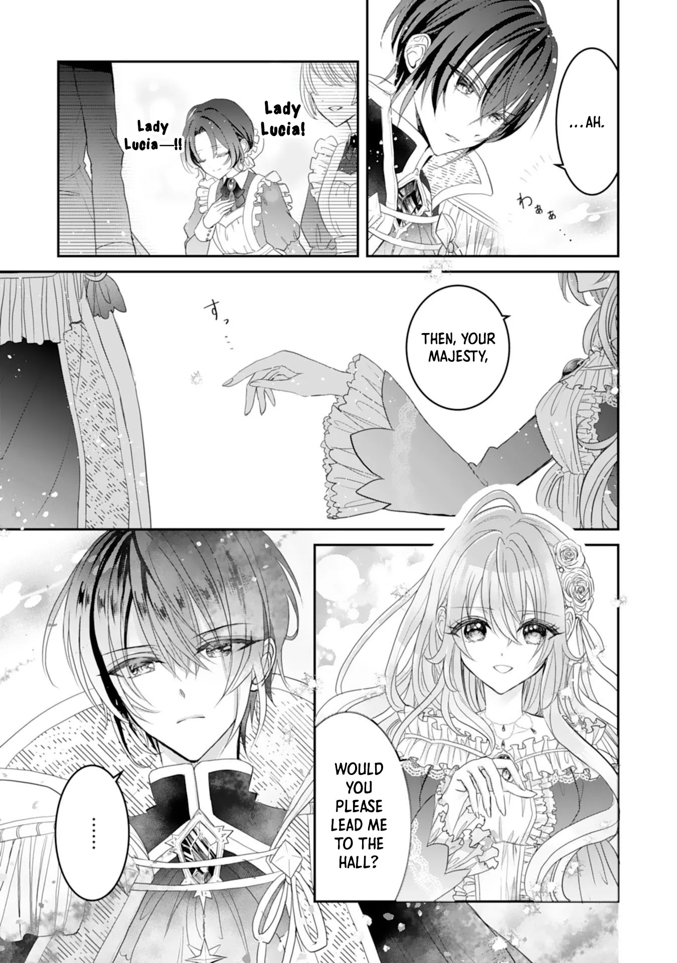 Kon'yaku haki sa reta koushaku reijou wa reitetsu kokuou no dekiai o shinjinai Chapter 1 page 19