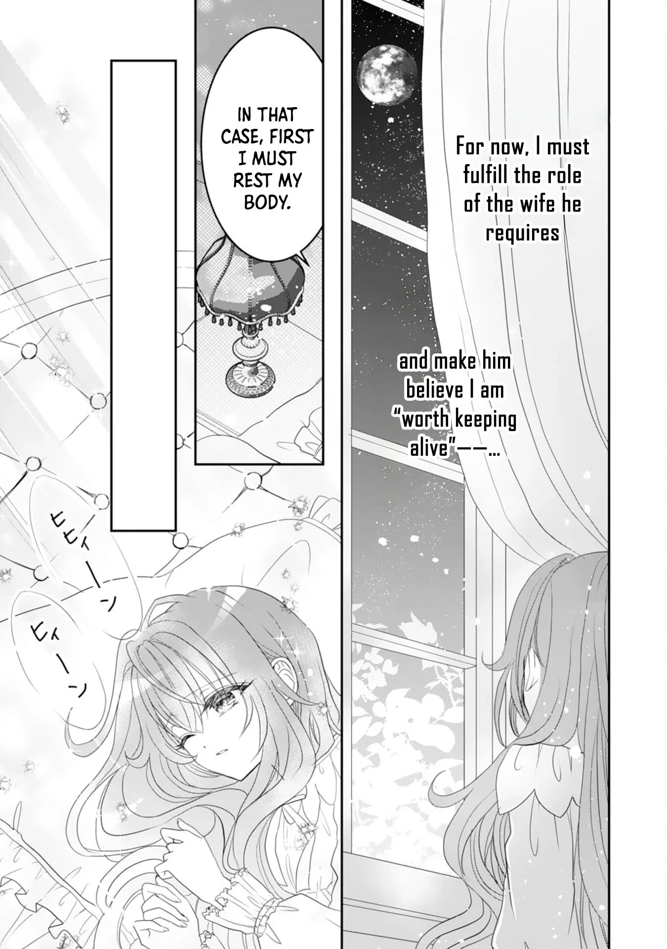 Kon'yaku haki sa reta koushaku reijou wa reitetsu kokuou no dekiai o shinjinai Chapter 1 page 27