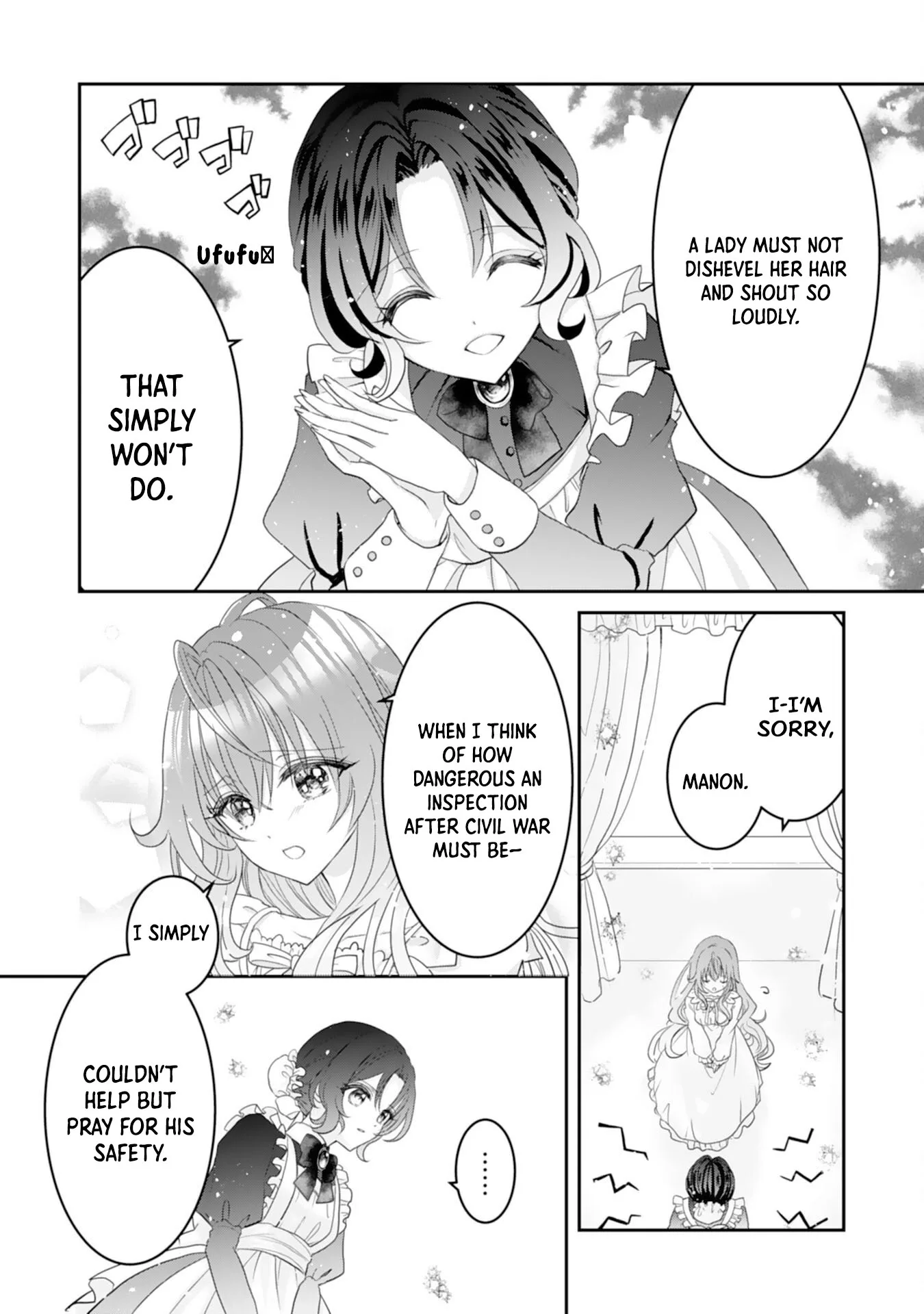 Kon'yaku haki sa reta koushaku reijou wa reitetsu kokuou no dekiai o shinjinai Chapter 1 page 34