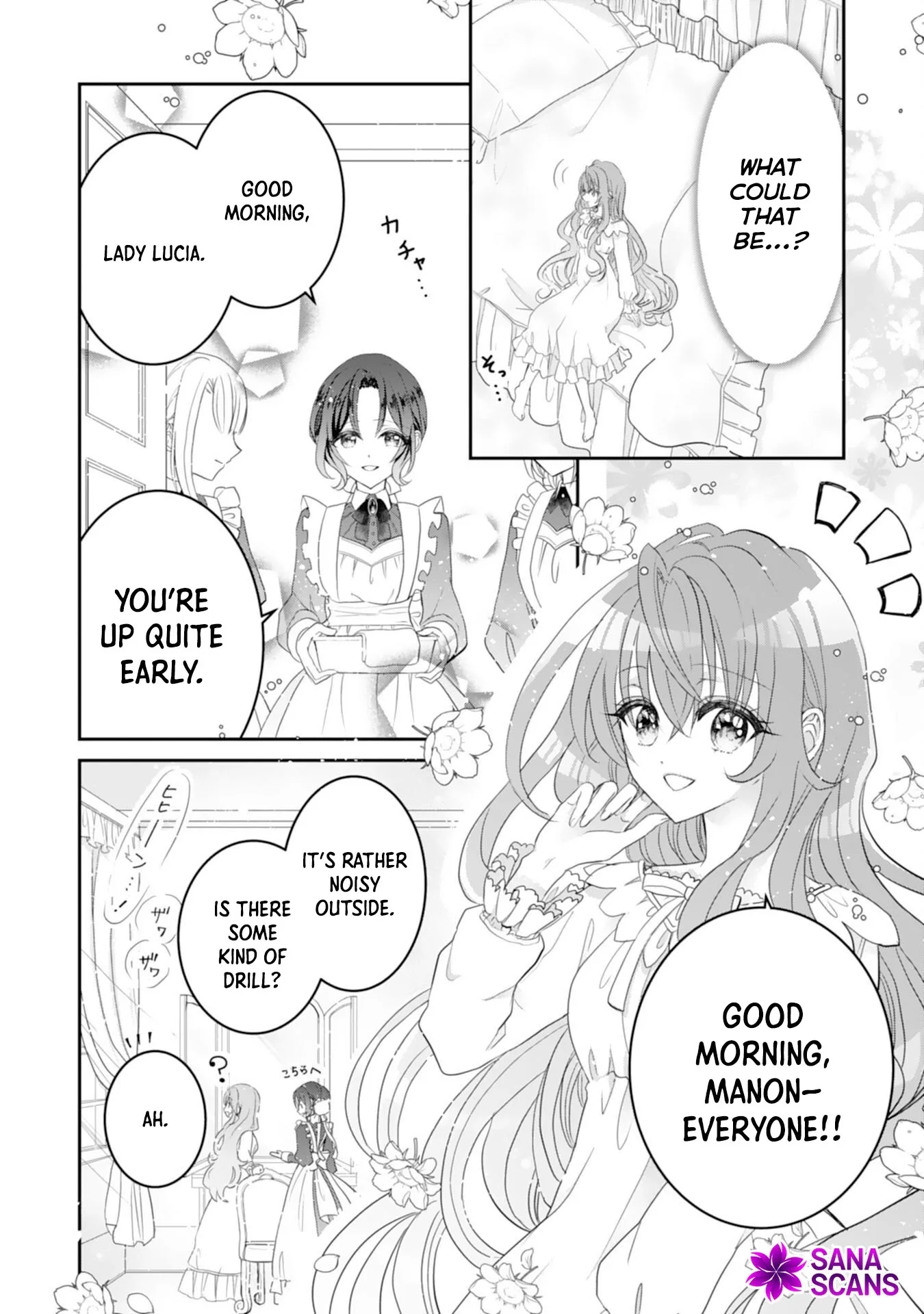 Kon'yaku haki sa reta koushaku reijou wa reitetsu kokuou no dekiai o shinjinai Chapter 1 page 28