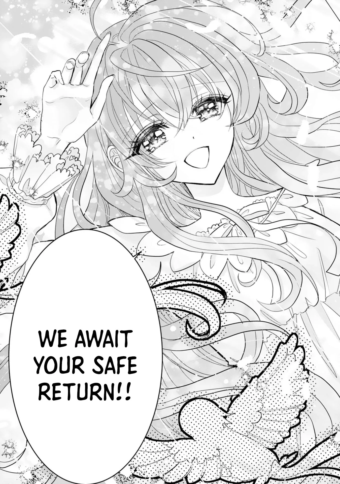 Kon'yaku haki sa reta koushaku reijou wa reitetsu kokuou no dekiai o shinjinai Chapter 1 page 31