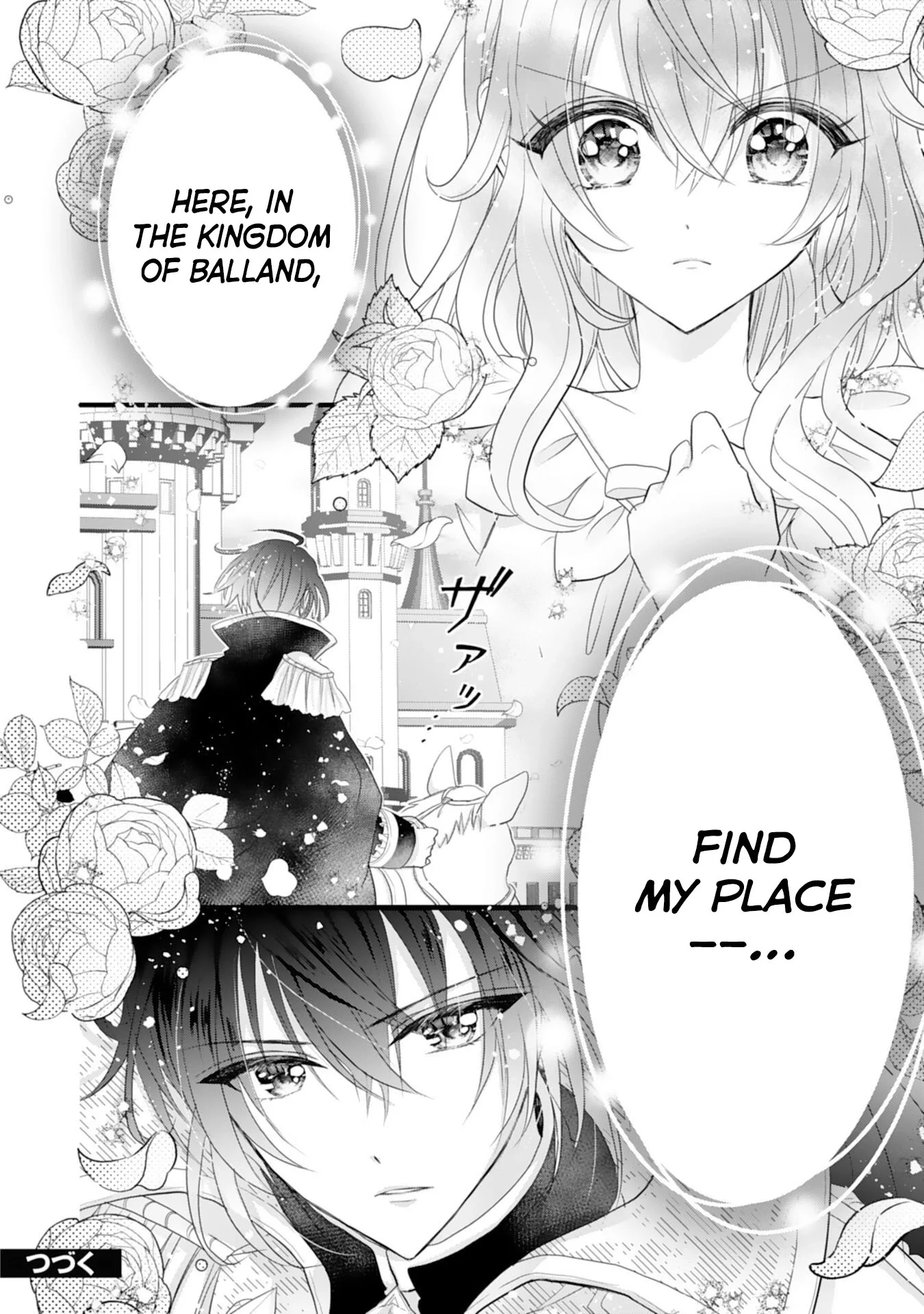 Kon'yaku haki sa reta koushaku reijou wa reitetsu kokuou no dekiai o shinjinai Chapter 1 page 38