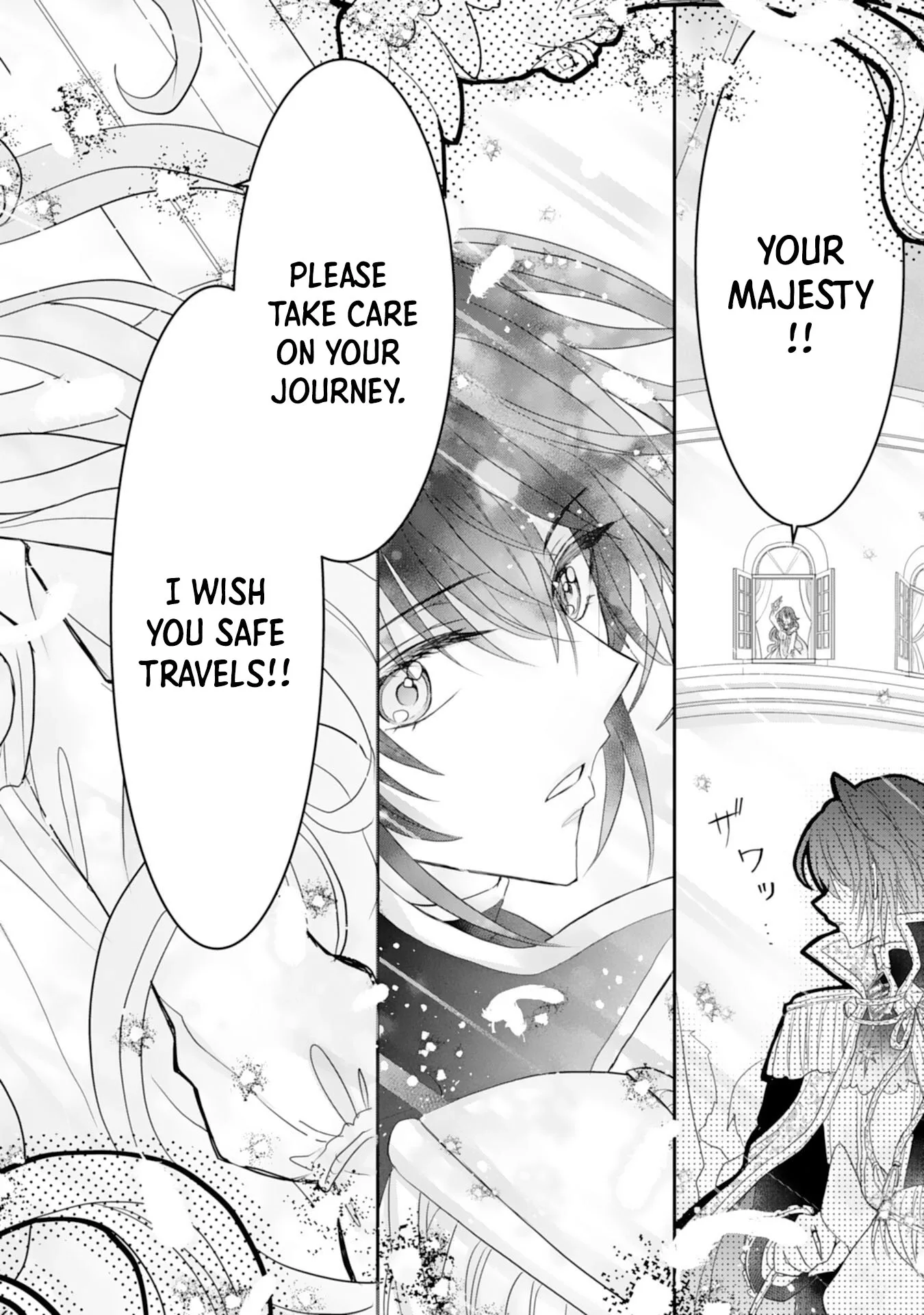 Kon'yaku haki sa reta koushaku reijou wa reitetsu kokuou no dekiai o shinjinai Chapter 1 page 30