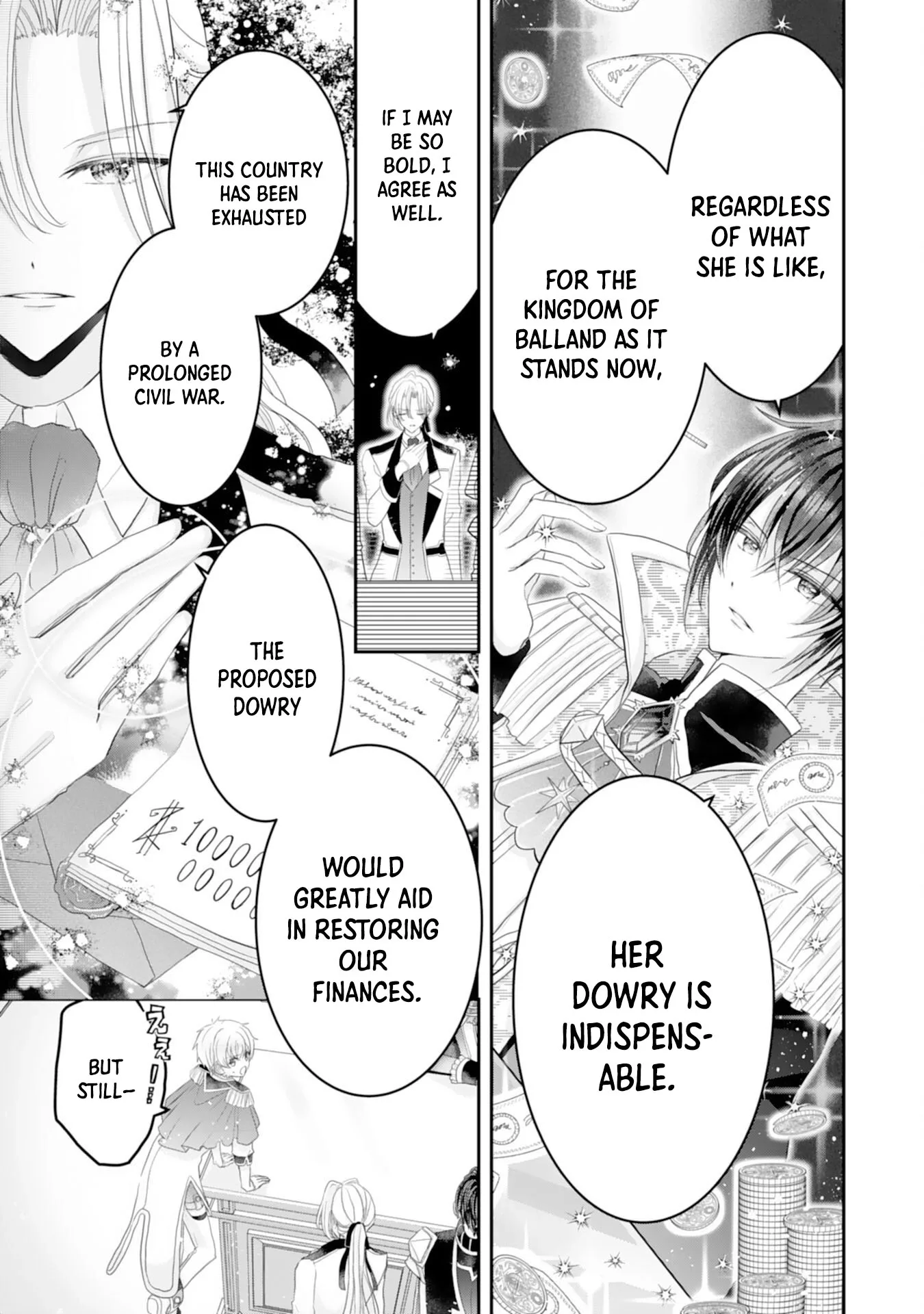 Kon'yaku haki sa reta koushaku reijou wa reitetsu kokuou no dekiai o shinjinai Chapter 2 page 5