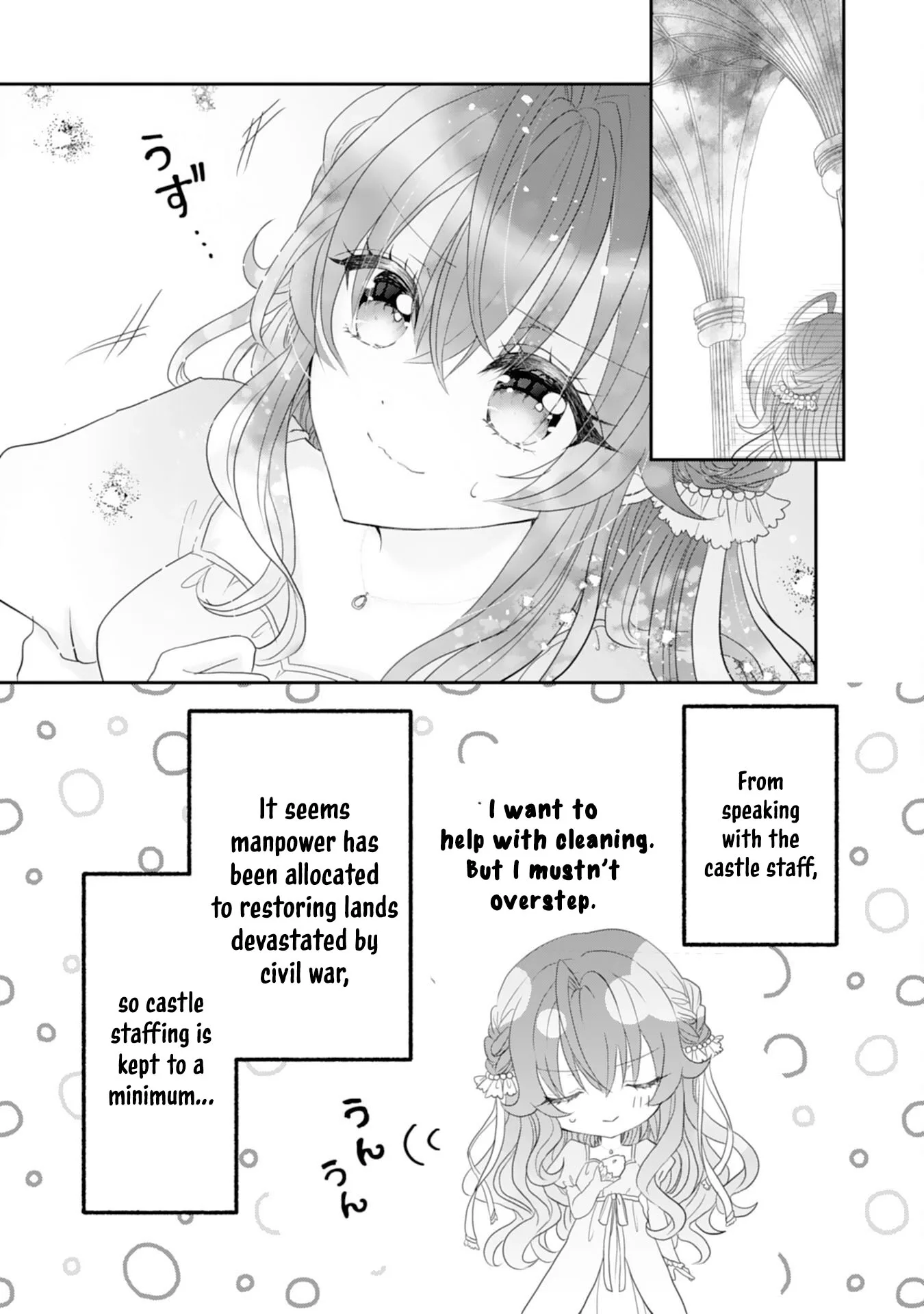 Kon'yaku haki sa reta koushaku reijou wa reitetsu kokuou no dekiai o shinjinai Chapter 2 page 22