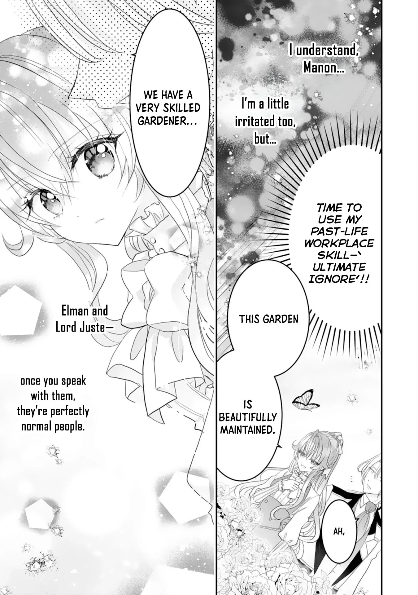 Kon'yaku haki sa reta koushaku reijou wa reitetsu kokuou no dekiai o shinjinai Chapter 2 page 13