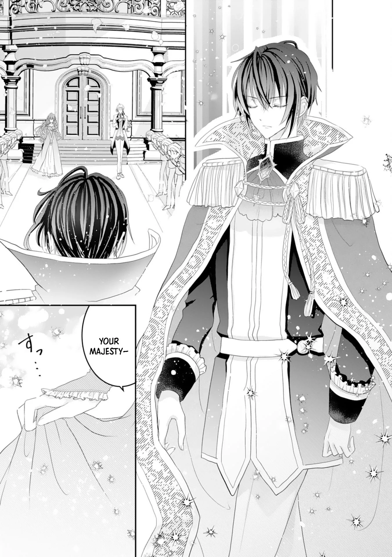 Kon'yaku haki sa reta koushaku reijou wa reitetsu kokuou no dekiai o shinjinai Chapter 2 page 27