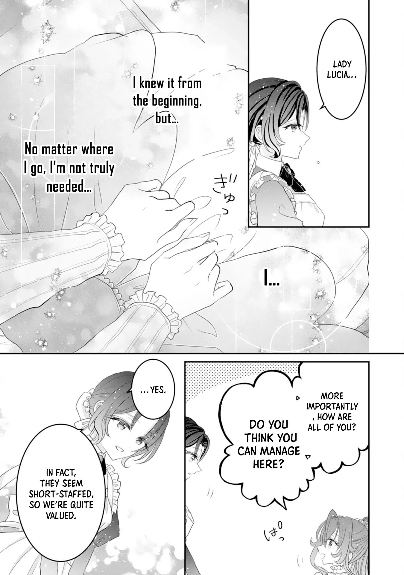 Kon'yaku haki sa reta koushaku reijou wa reitetsu kokuou no dekiai o shinjinai Chapter 2 page 17