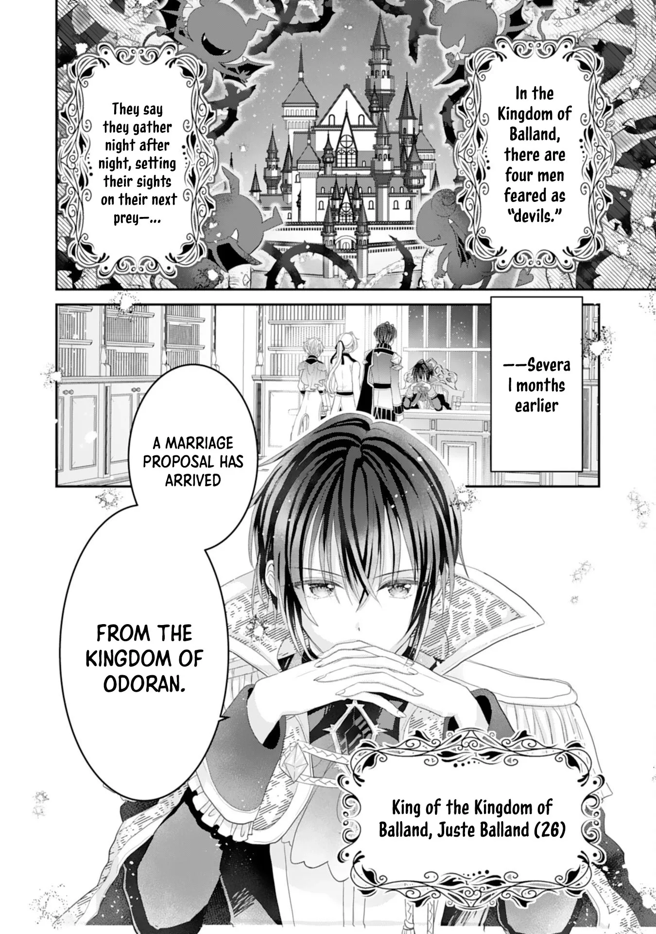 Kon'yaku haki sa reta koushaku reijou wa reitetsu kokuou no dekiai o shinjinai Chapter 2 page 2