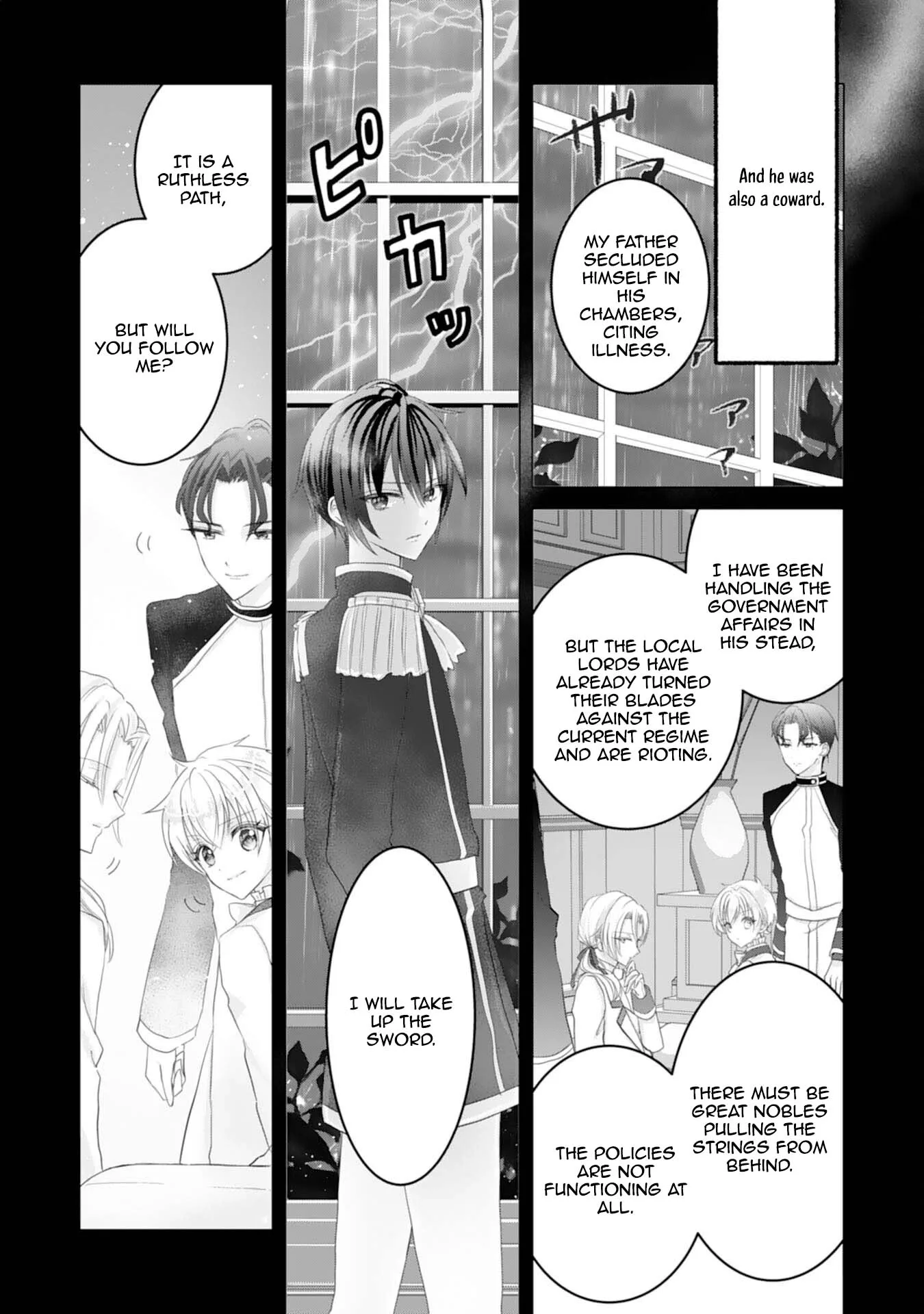 Kon'yaku haki sa reta koushaku reijou wa reitetsu kokuou no dekiai o shinjinai Chapter 3 page 11