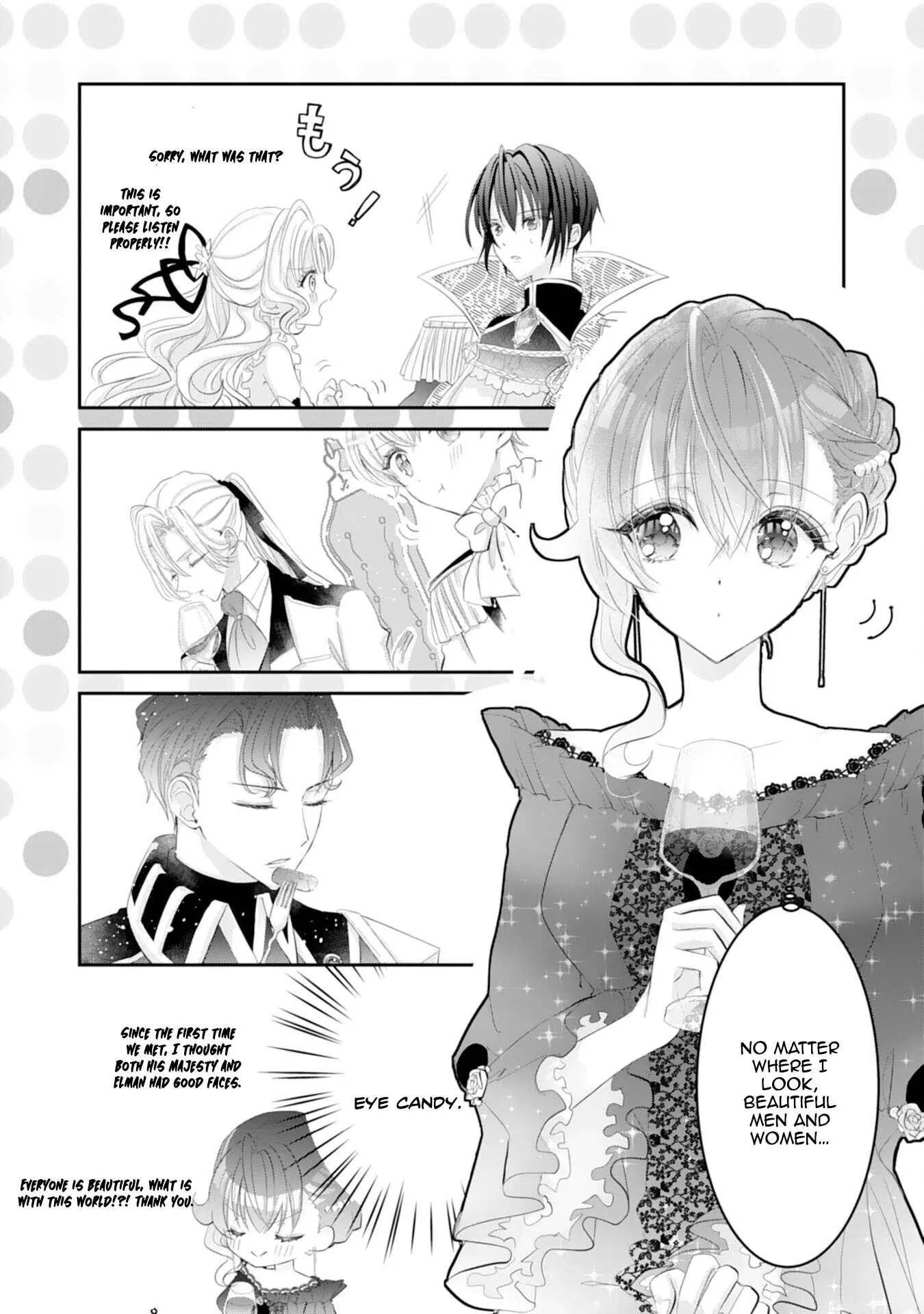 Kon'yaku haki sa reta koushaku reijou wa reitetsu kokuou no dekiai o shinjinai Chapter 3 page 13