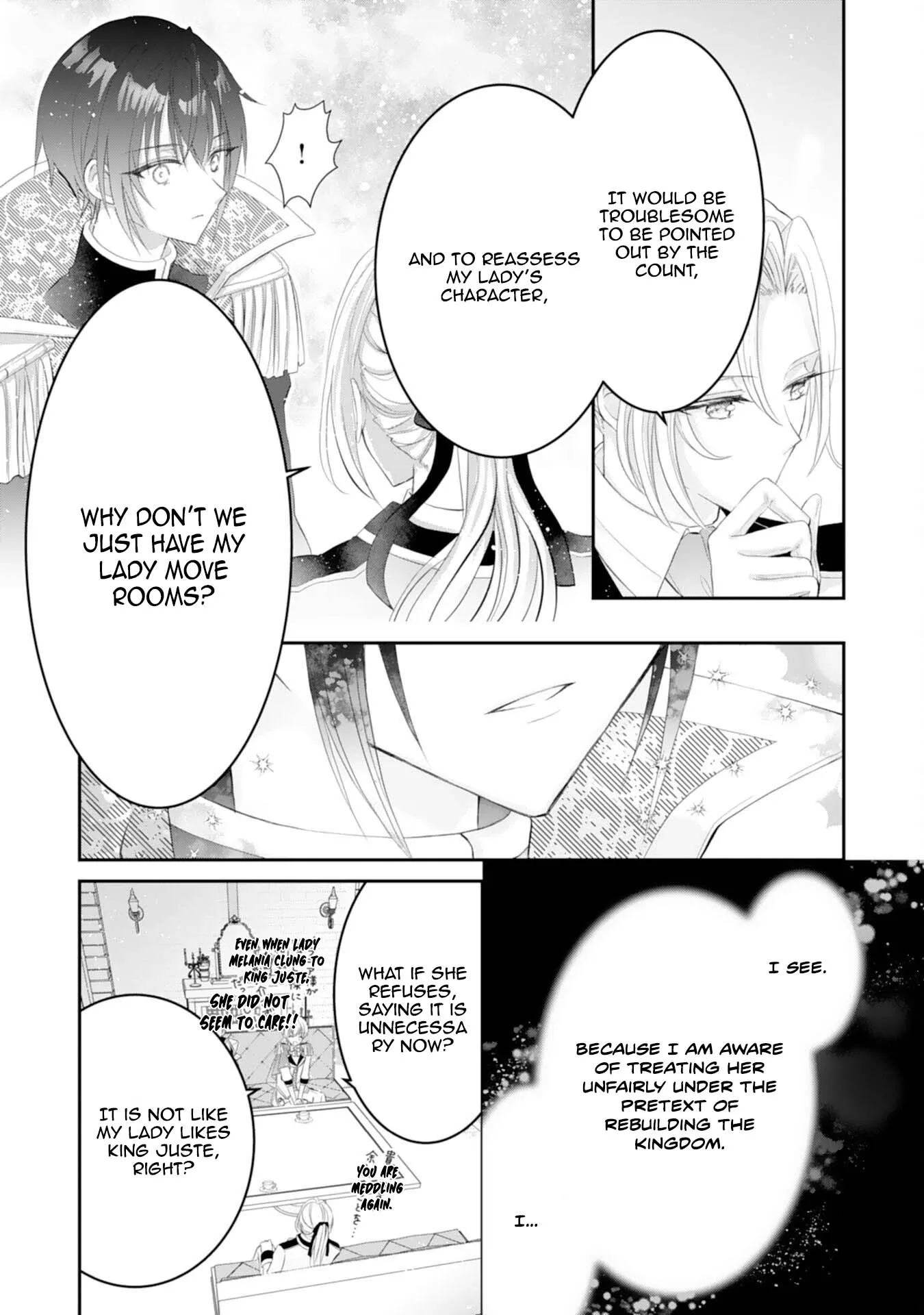 Kon'yaku haki sa reta koushaku reijou wa reitetsu kokuou no dekiai o shinjinai Chapter 3 page 22