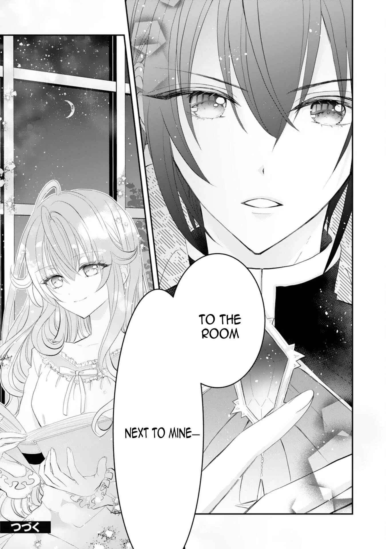 Kon'yaku haki sa reta koushaku reijou wa reitetsu kokuou no dekiai o shinjinai Chapter 3 page 23