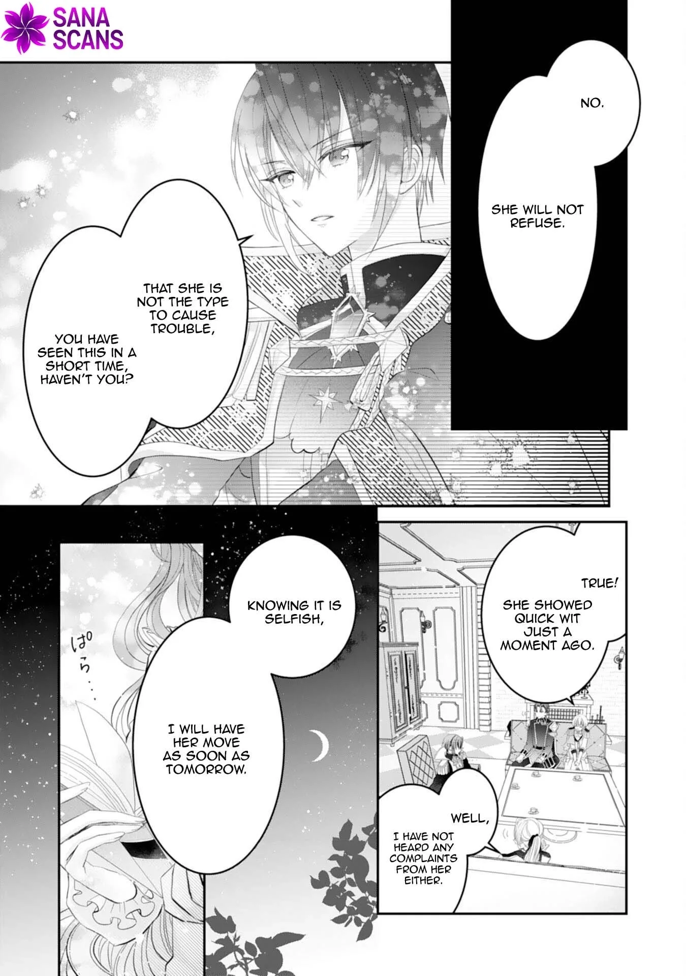 Kon'yaku haki sa reta koushaku reijou wa reitetsu kokuou no dekiai o shinjinai Chapter 3 page 29