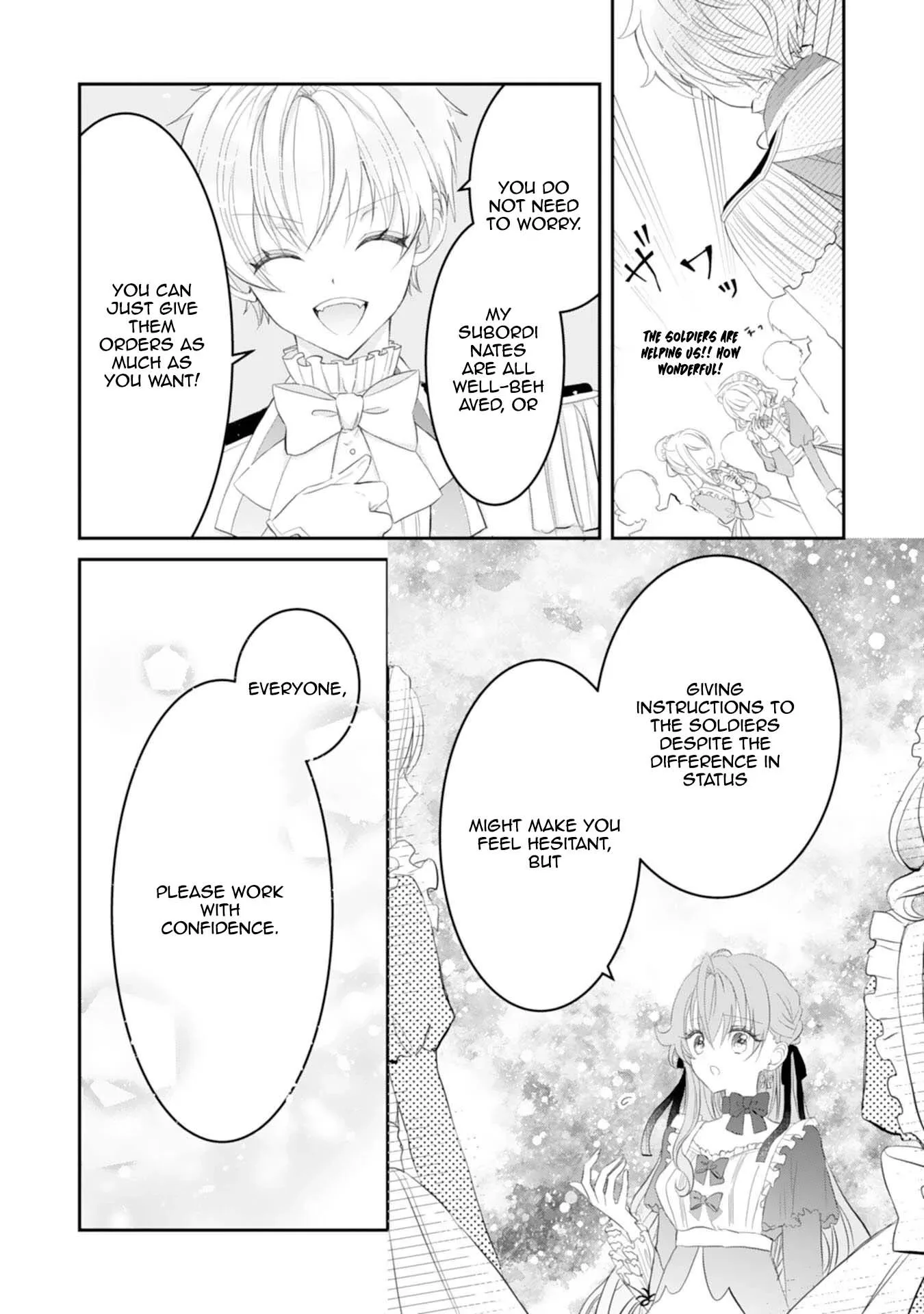 Kon'yaku haki sa reta koushaku reijou wa reitetsu kokuou no dekiai o shinjinai Chapter 4 page 8