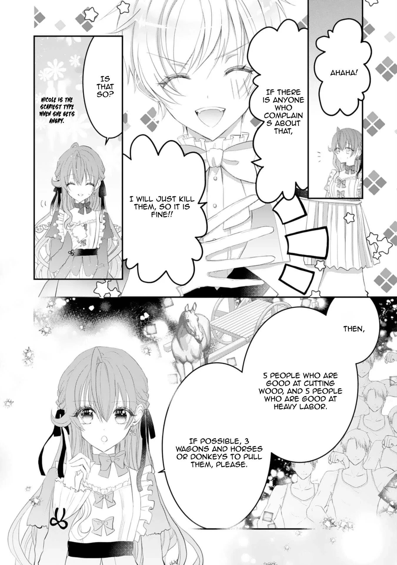 Kon'yaku haki sa reta koushaku reijou wa reitetsu kokuou no dekiai o shinjinai Chapter 4 page 4