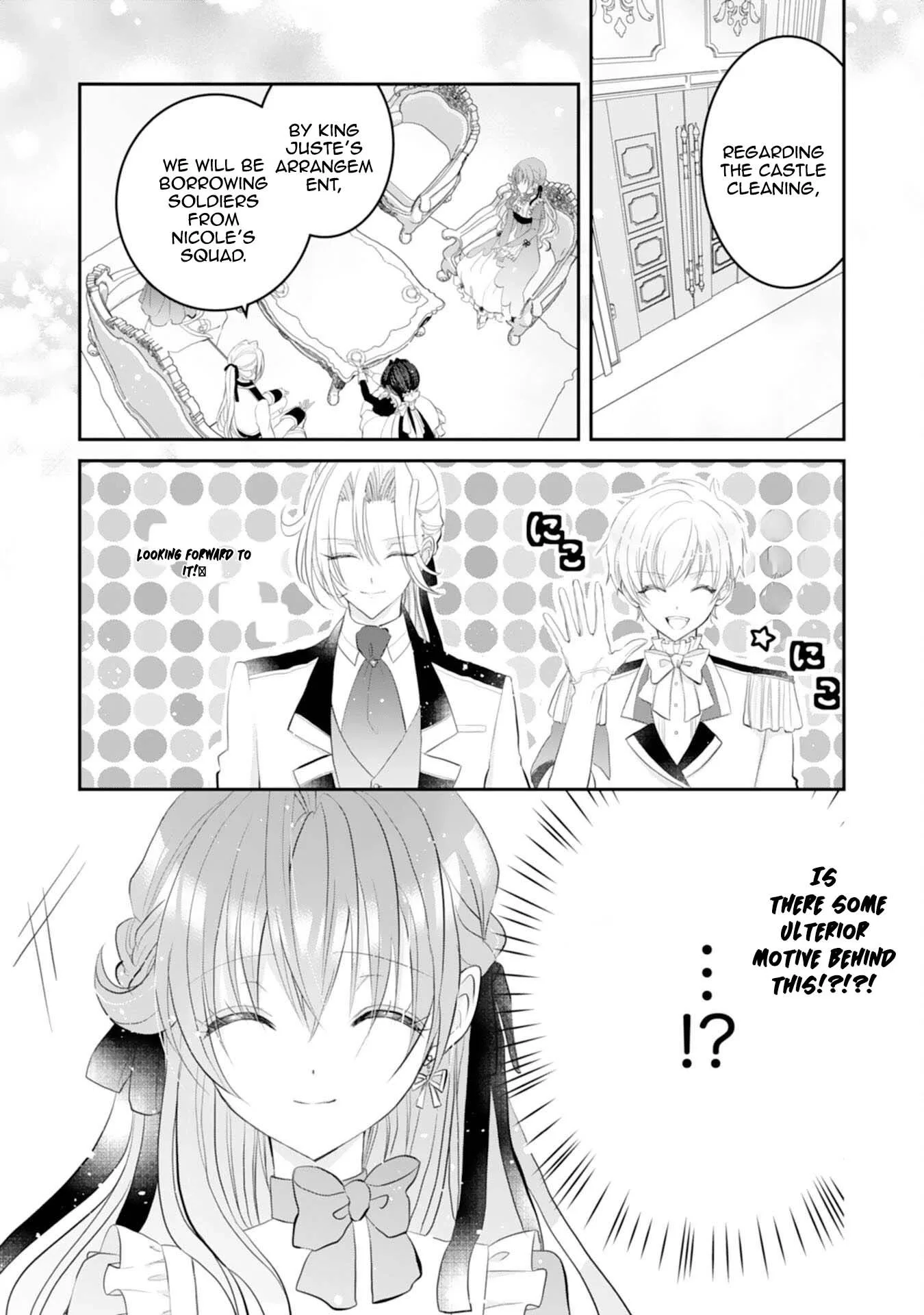 Kon'yaku haki sa reta koushaku reijou wa reitetsu kokuou no dekiai o shinjinai Chapter 4 page 1