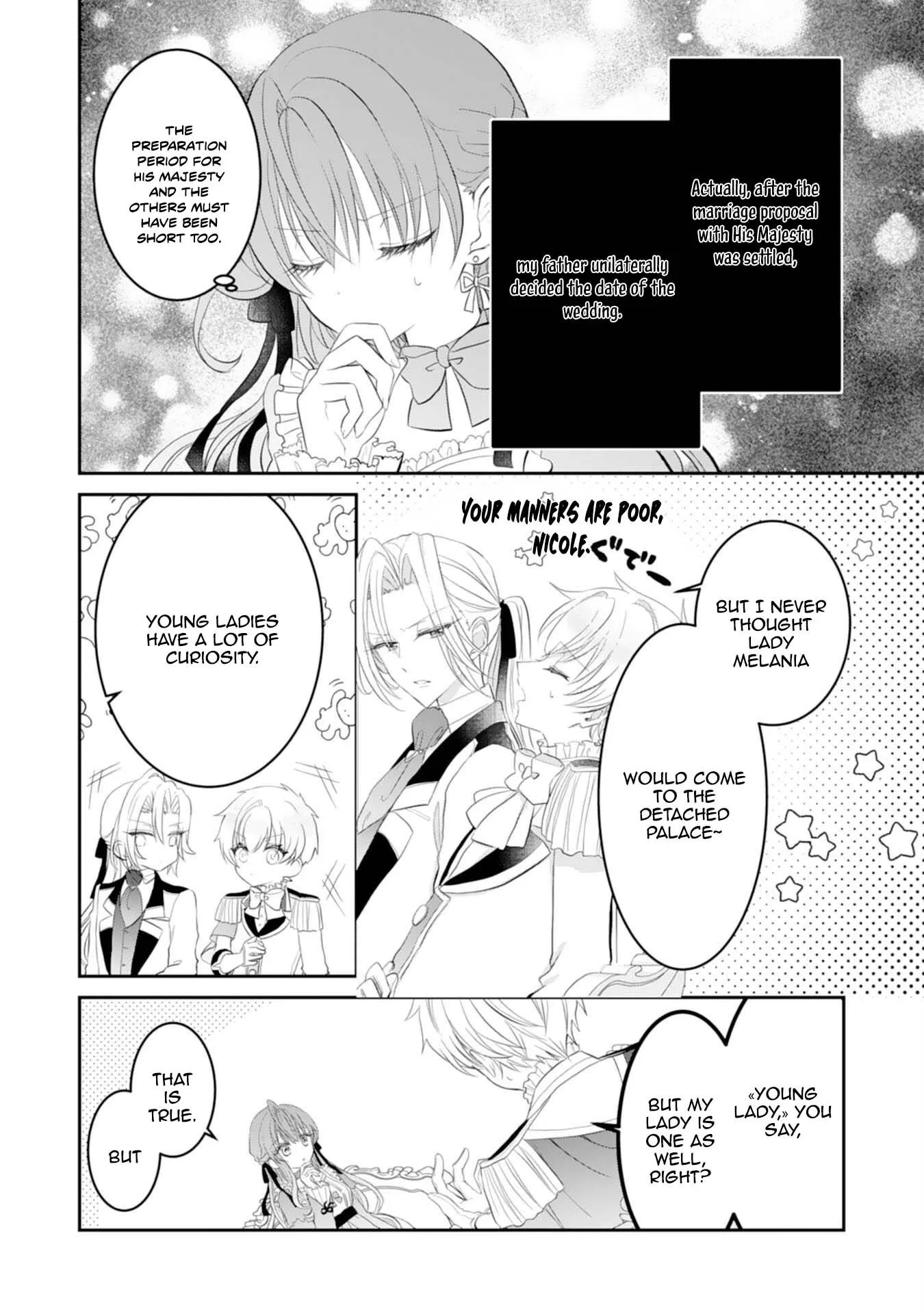 Kon'yaku haki sa reta koushaku reijou wa reitetsu kokuou no dekiai o shinjinai Chapter 4 page 6