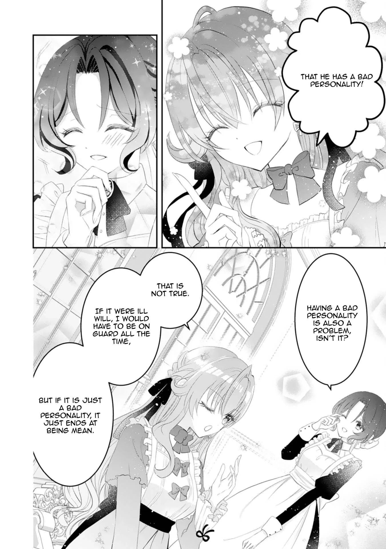 Kon'yaku haki sa reta koushaku reijou wa reitetsu kokuou no dekiai o shinjinai Chapter 4 page 20