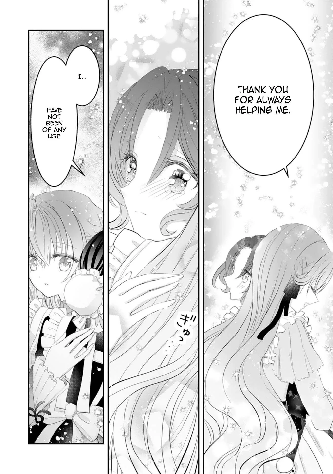 Kon'yaku haki sa reta koushaku reijou wa reitetsu kokuou no dekiai o shinjinai Chapter 4 page 24