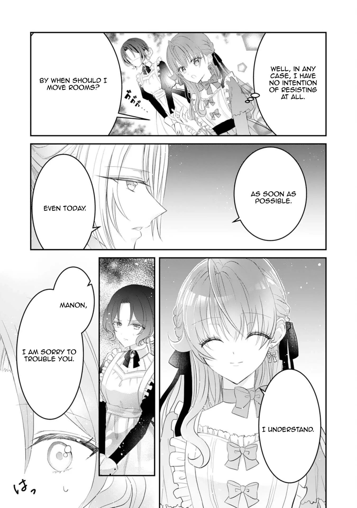 Kon'yaku haki sa reta koushaku reijou wa reitetsu kokuou no dekiai o shinjinai Chapter 4 page 15
