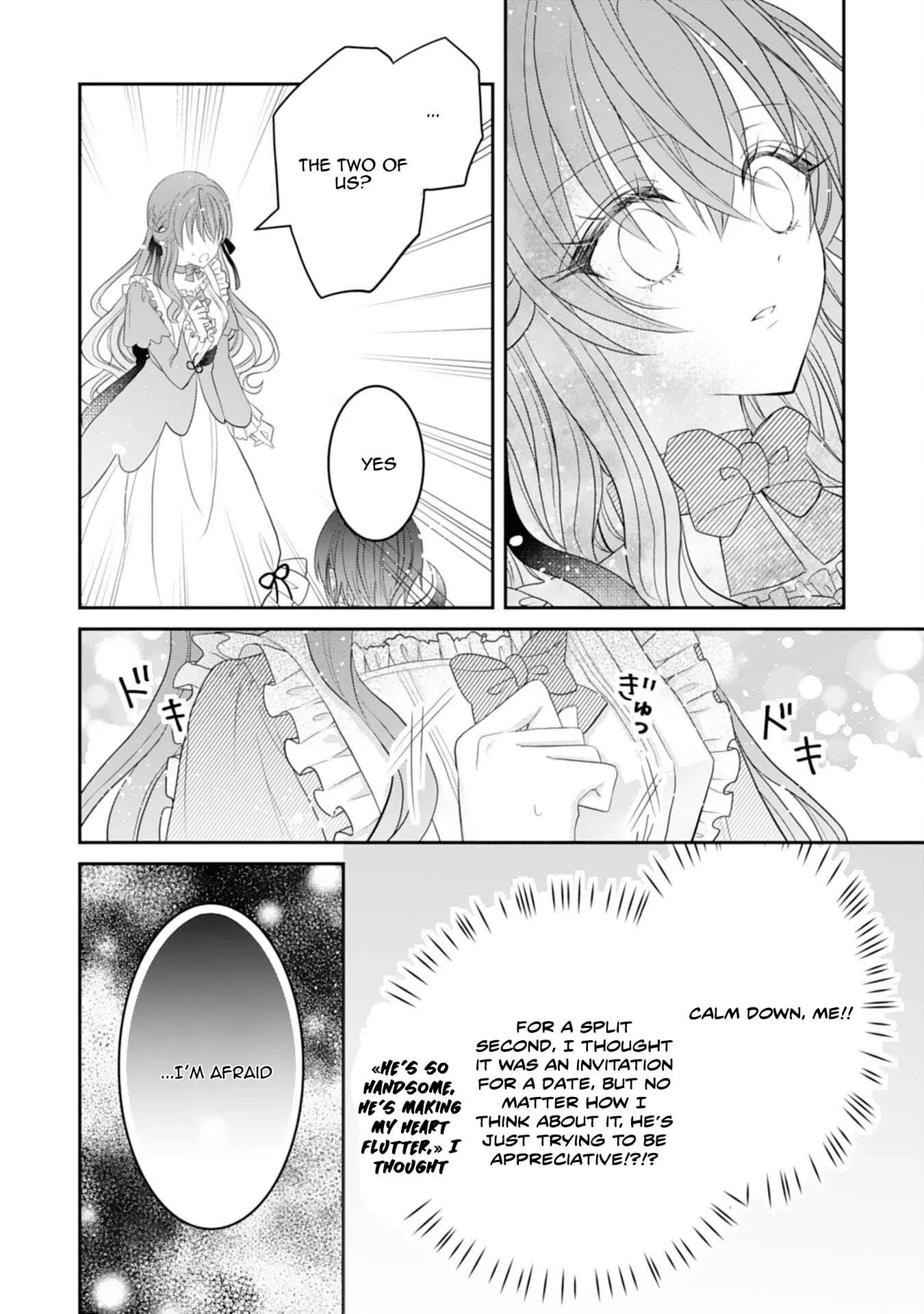Kon'yaku haki sa reta koushaku reijou wa reitetsu kokuou no dekiai o shinjinai Chapter 5 page 20