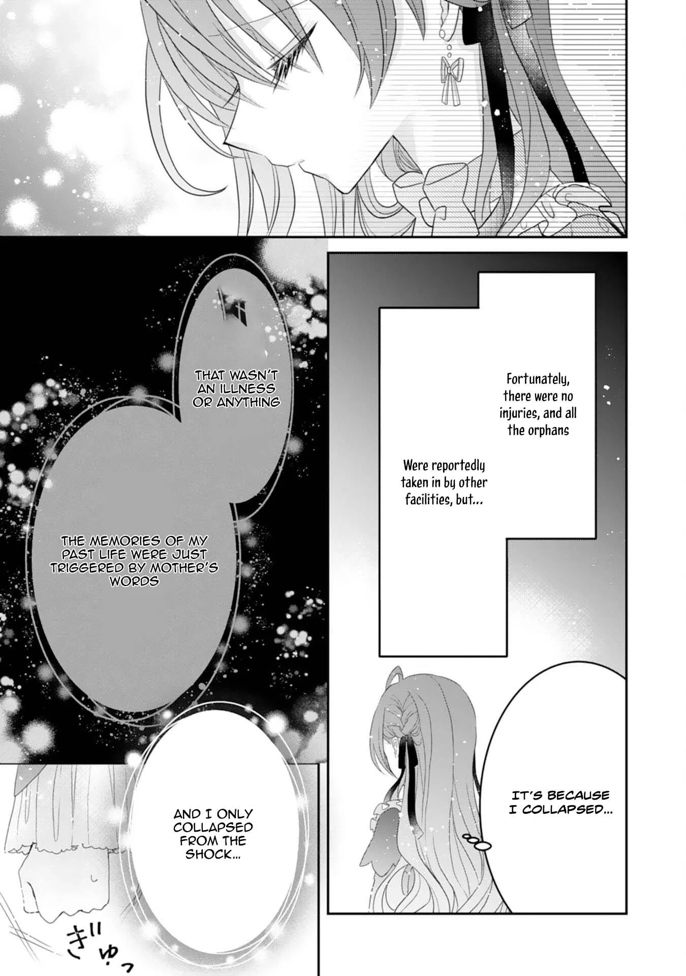 Kon'yaku haki sa reta koushaku reijou wa reitetsu kokuou no dekiai o shinjinai Chapter 5 page 7