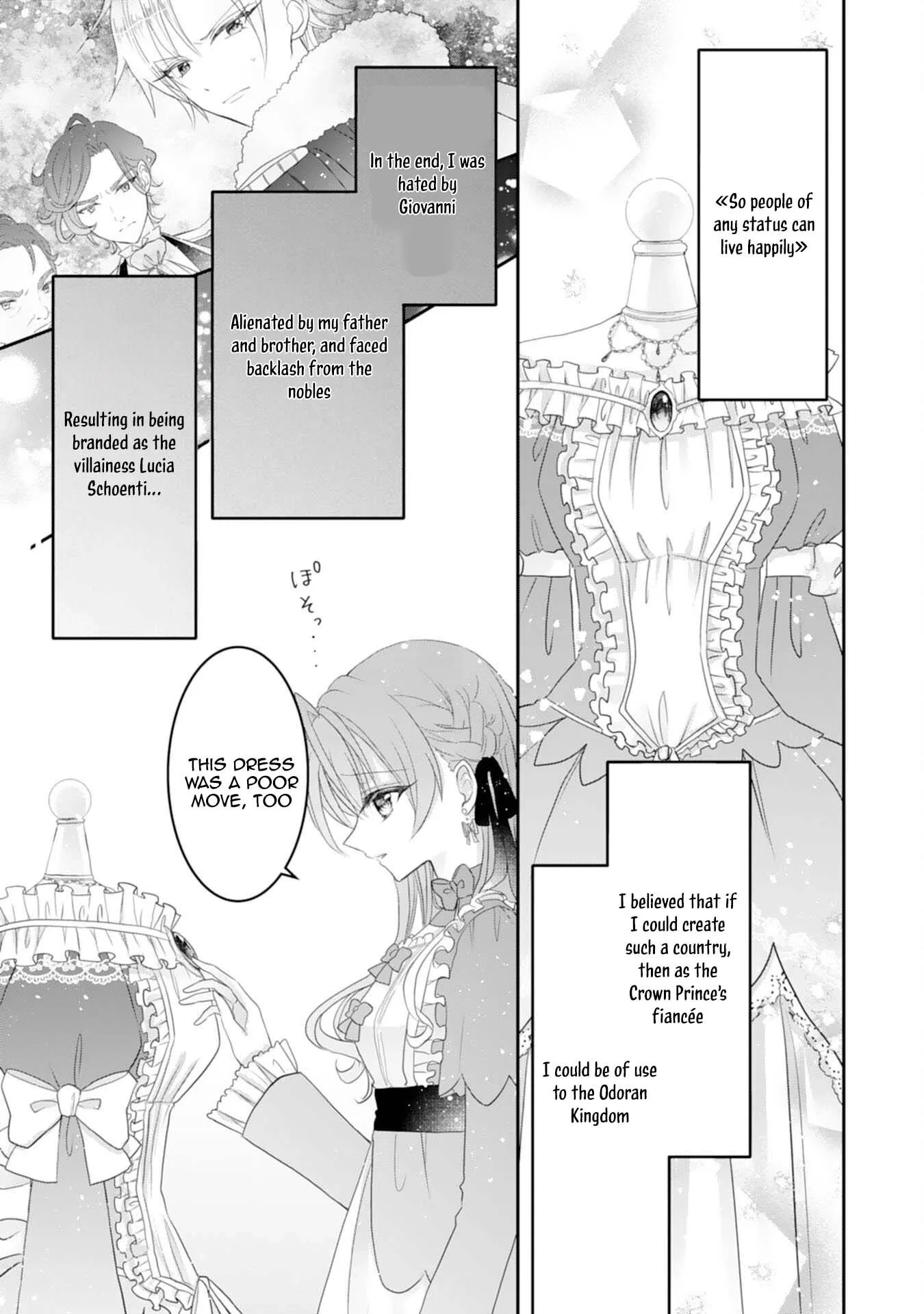 Kon'yaku haki sa reta koushaku reijou wa reitetsu kokuou no dekiai o shinjinai Chapter 5 page 9