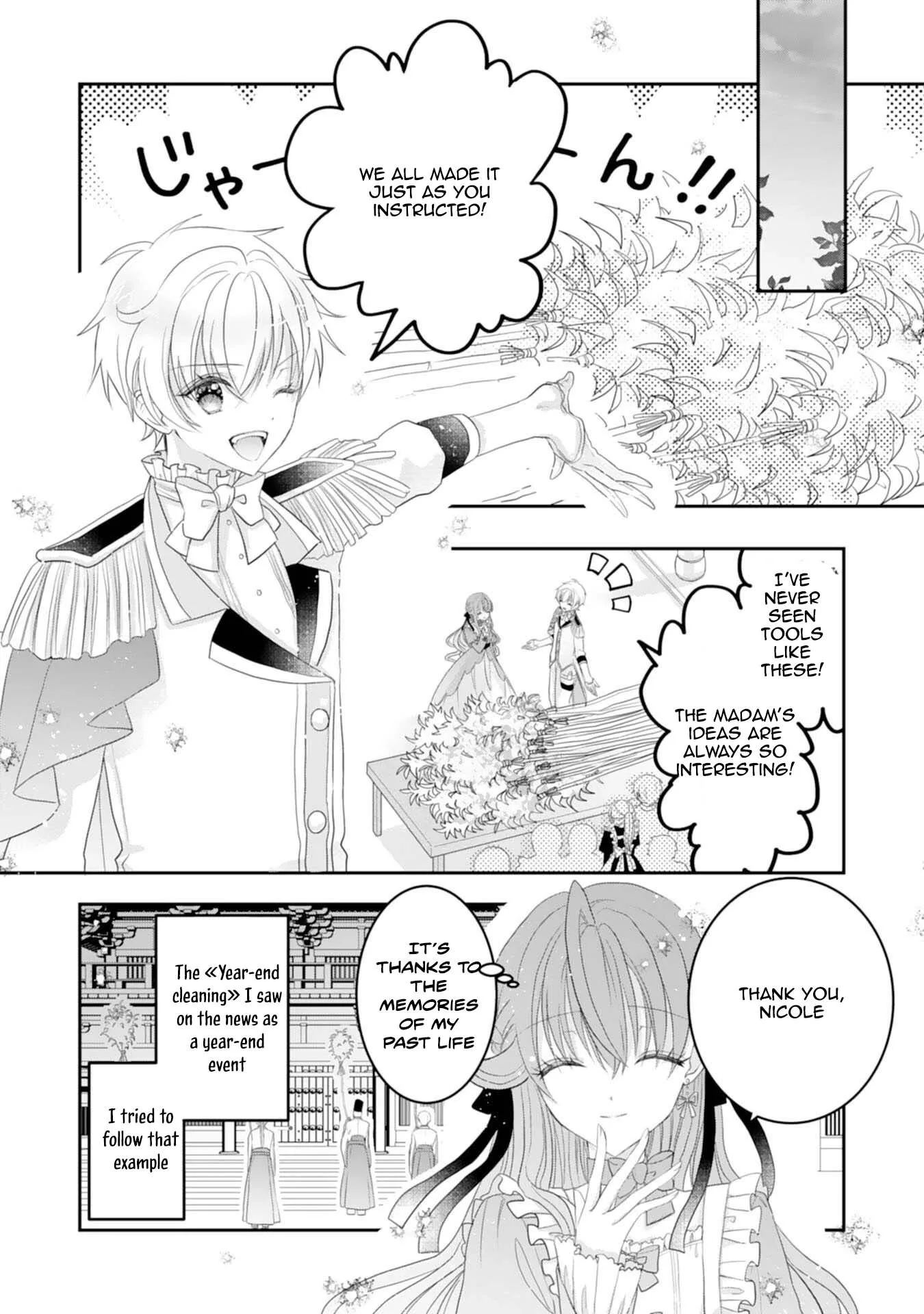 Kon'yaku haki sa reta koushaku reijou wa reitetsu kokuou no dekiai o shinjinai Chapter 5 page 12