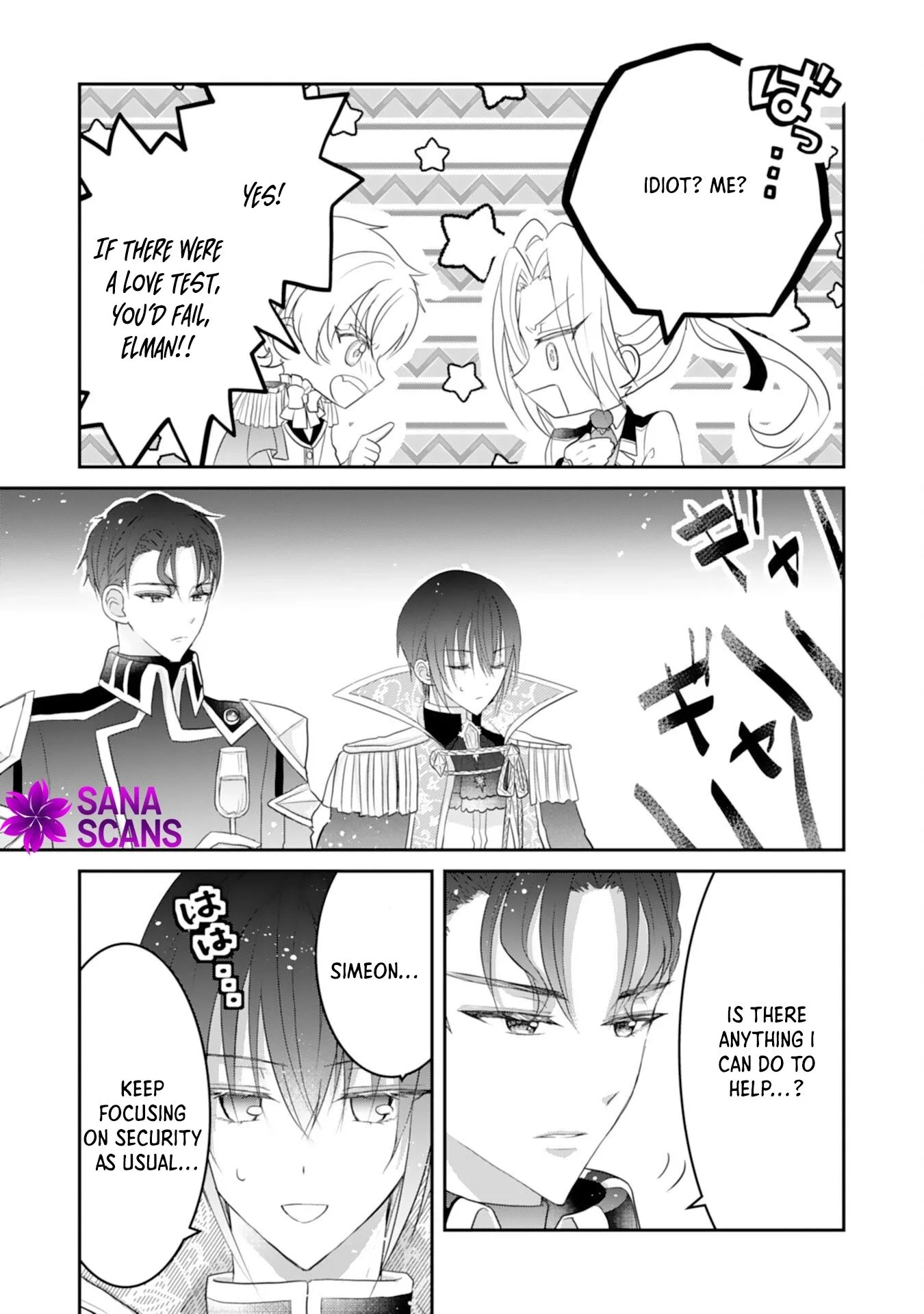 Kon'yaku haki sa reta koushaku reijou wa reitetsu kokuou no dekiai o shinjinai Chapter 6 page 15