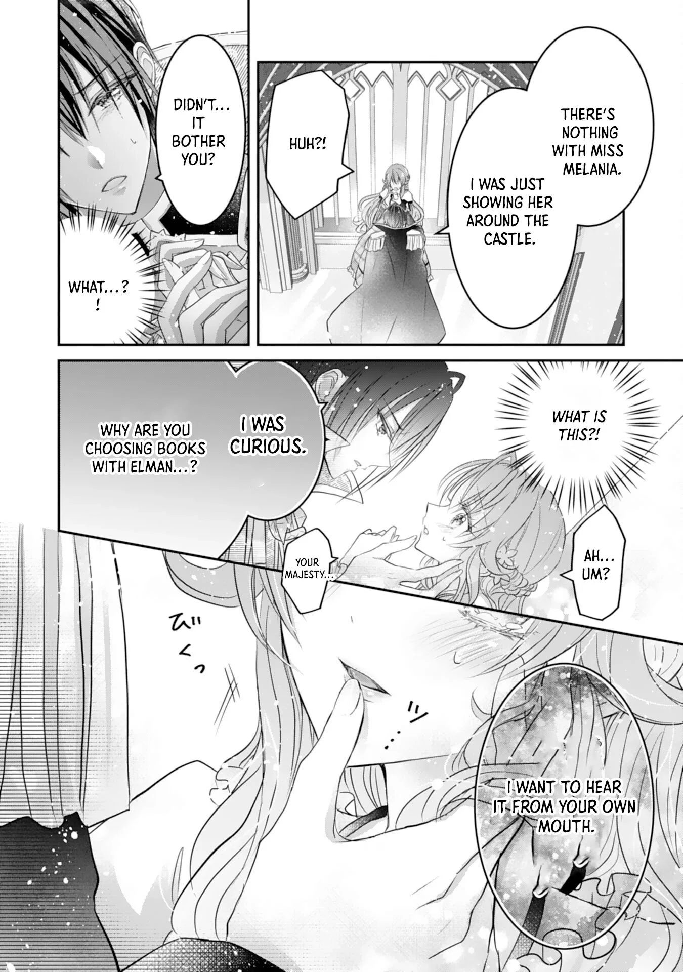 Kon'yaku haki sa reta koushaku reijou wa reitetsu kokuou no dekiai o shinjinai Chapter 6 page 26