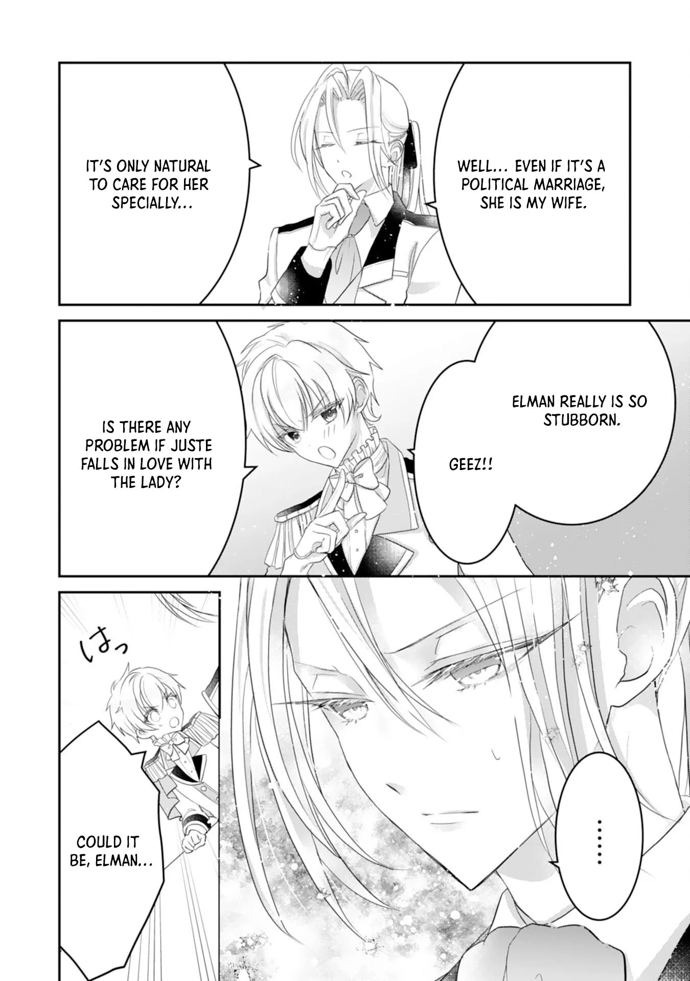 Kon'yaku haki sa reta koushaku reijou wa reitetsu kokuou no dekiai o shinjinai Chapter 6 page 4