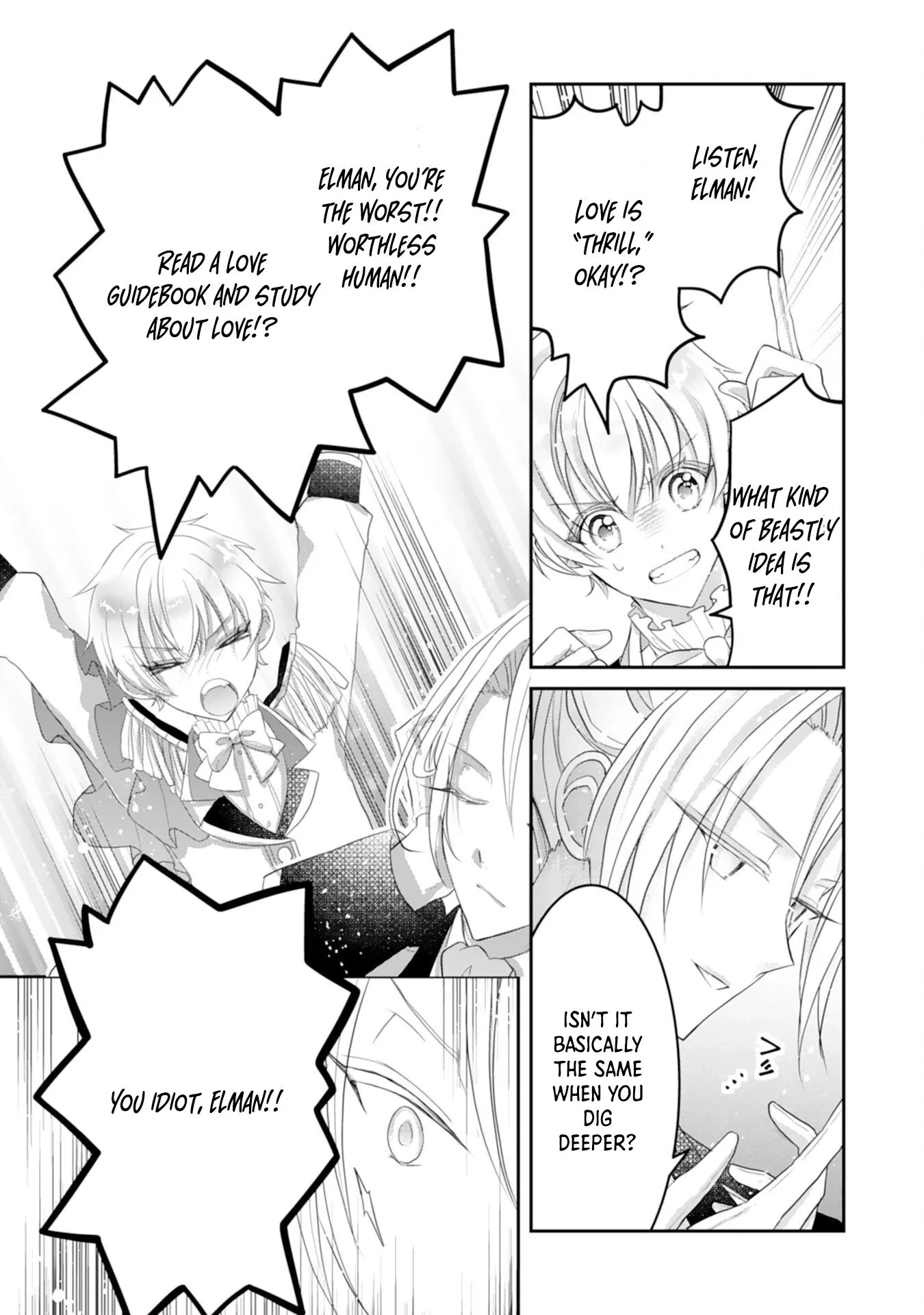 Kon'yaku haki sa reta koushaku reijou wa reitetsu kokuou no dekiai o shinjinai Chapter 6 page 14