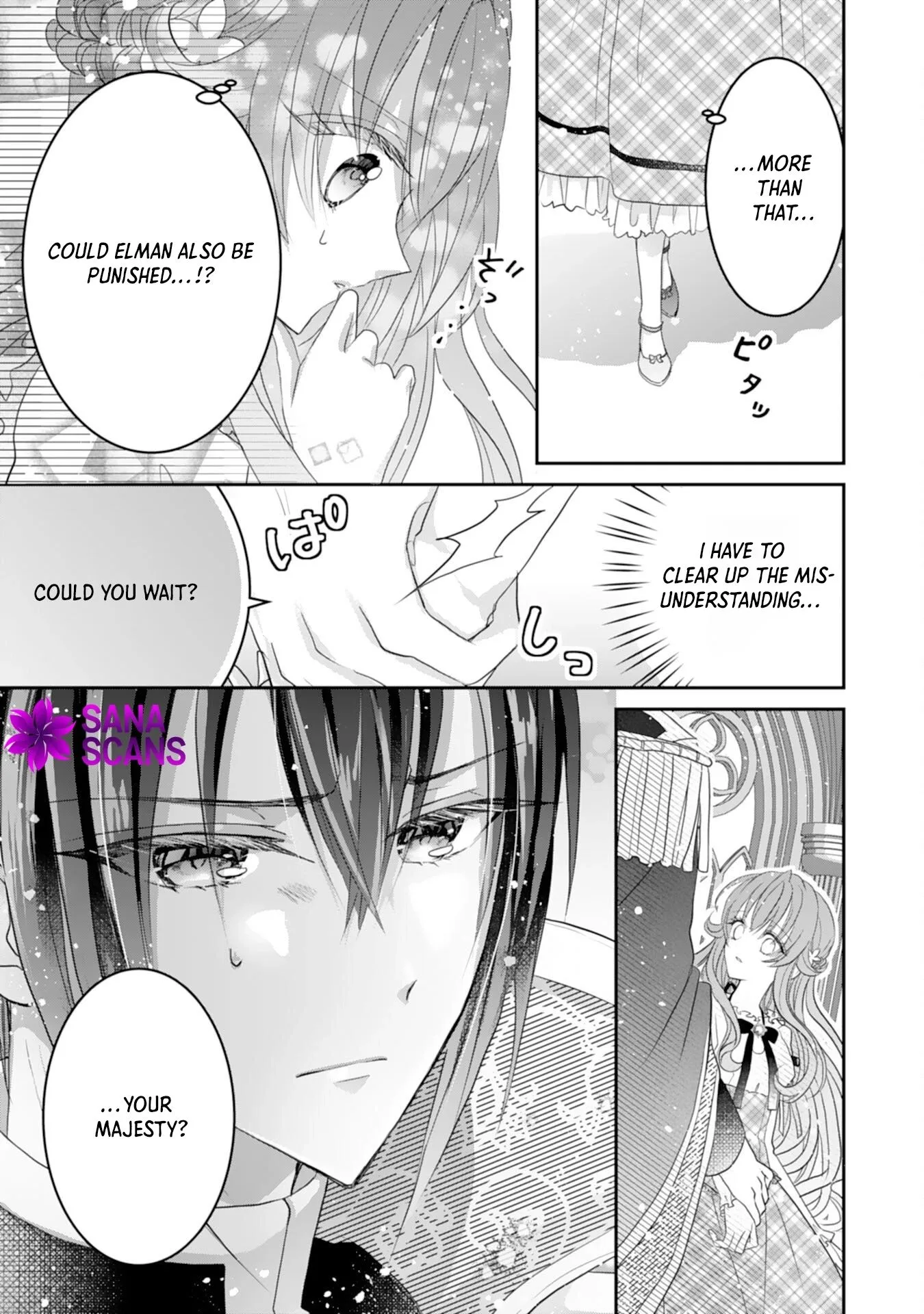 Kon'yaku haki sa reta koushaku reijou wa reitetsu kokuou no dekiai o shinjinai Chapter 6 page 25