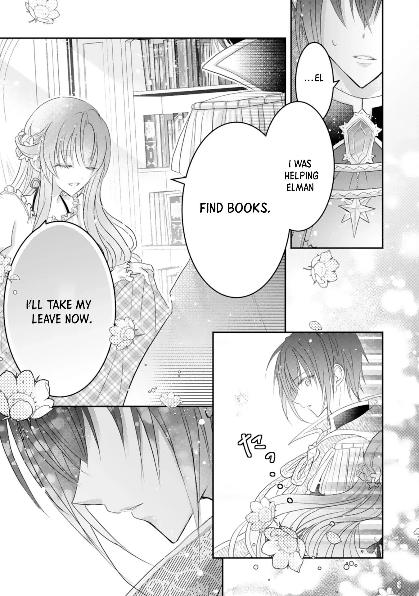 Kon'yaku haki sa reta koushaku reijou wa reitetsu kokuou no dekiai o shinjinai Chapter 6 page 23