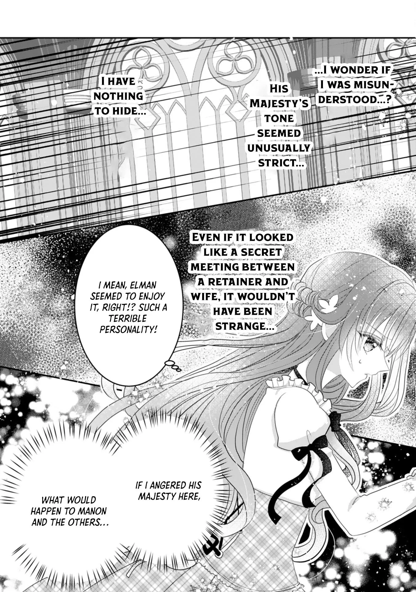 Kon'yaku haki sa reta koushaku reijou wa reitetsu kokuou no dekiai o shinjinai Chapter 6 page 24